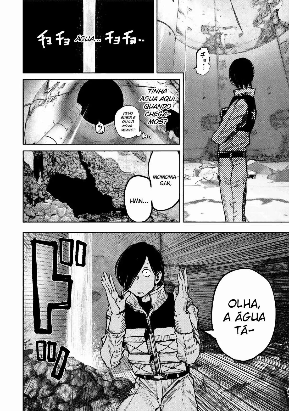 Read Choujin X PT Manga Online