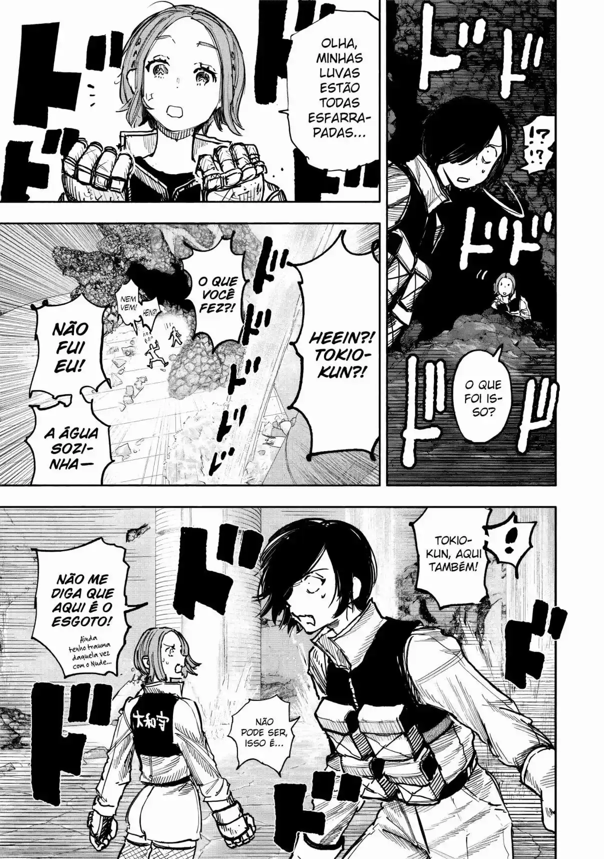 Read Choujin X PT Manga Online