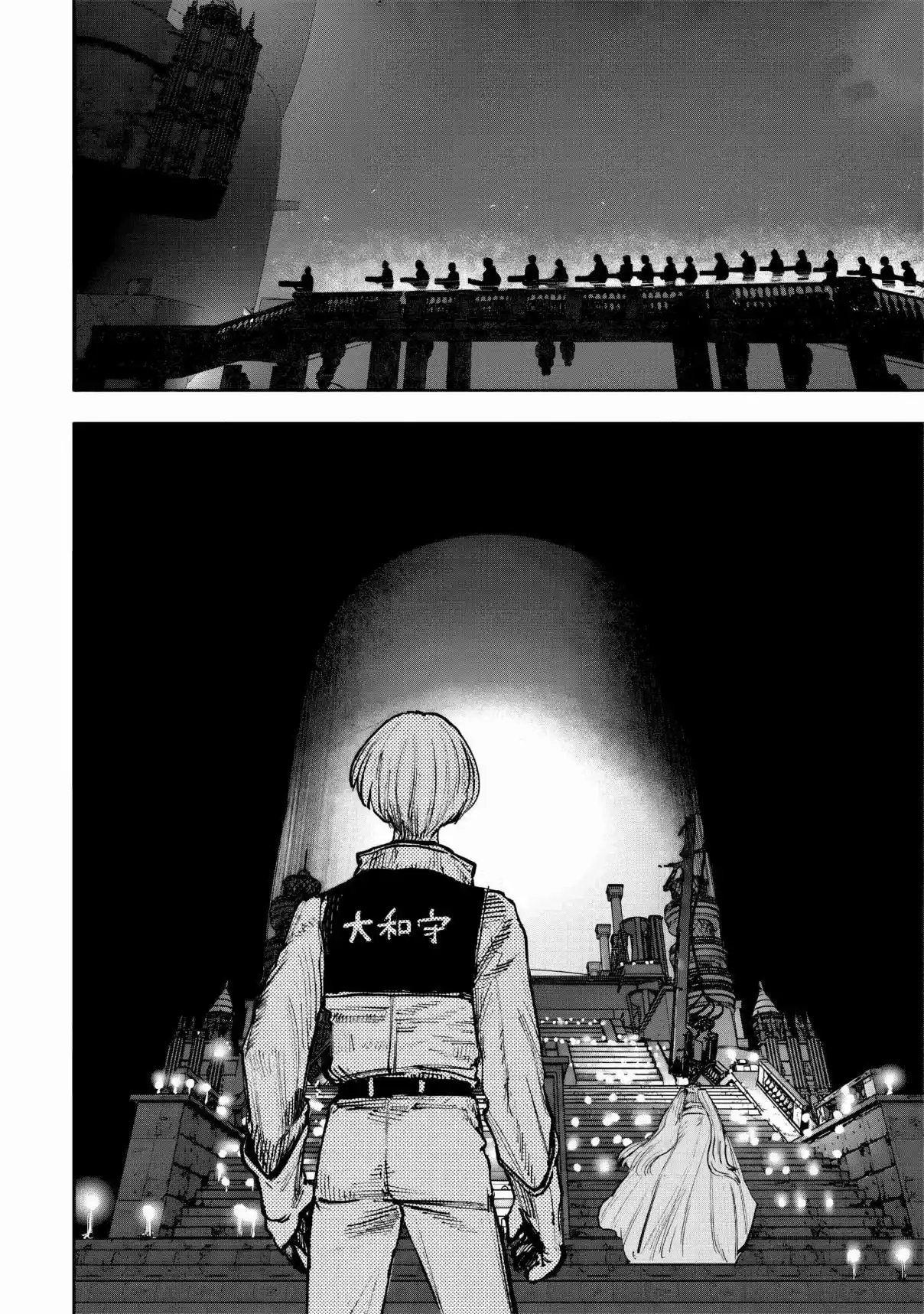 Read Choujin X PT Manga Online