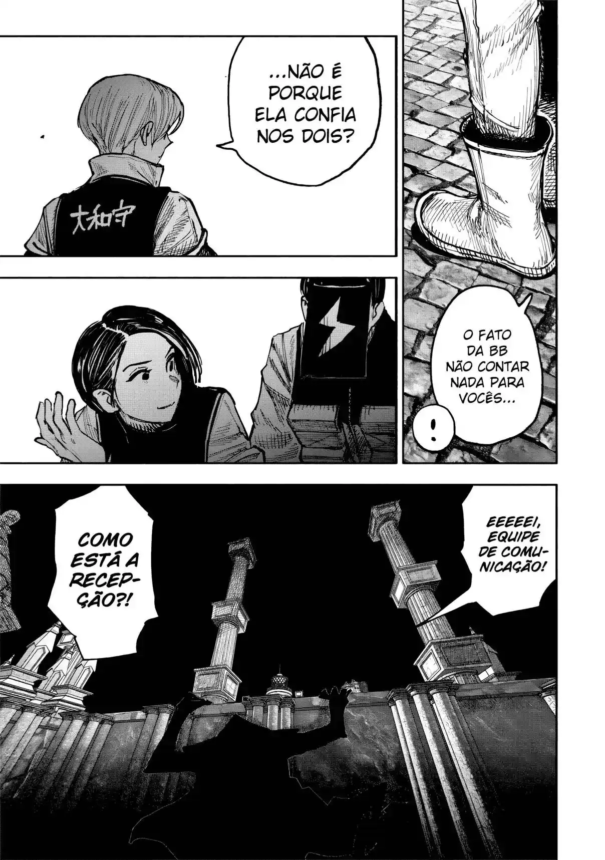 Read Choujin X PT Manga Online