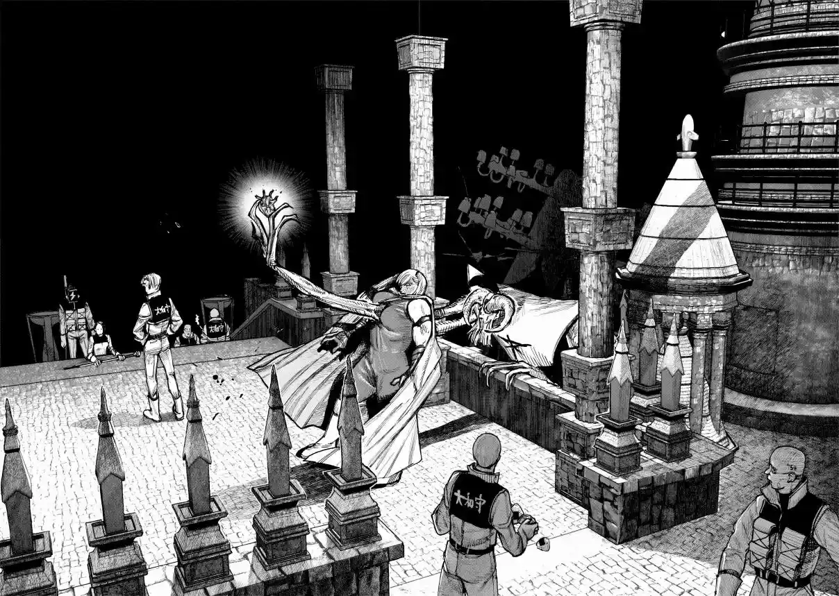 Read Choujin X PT Manga Online