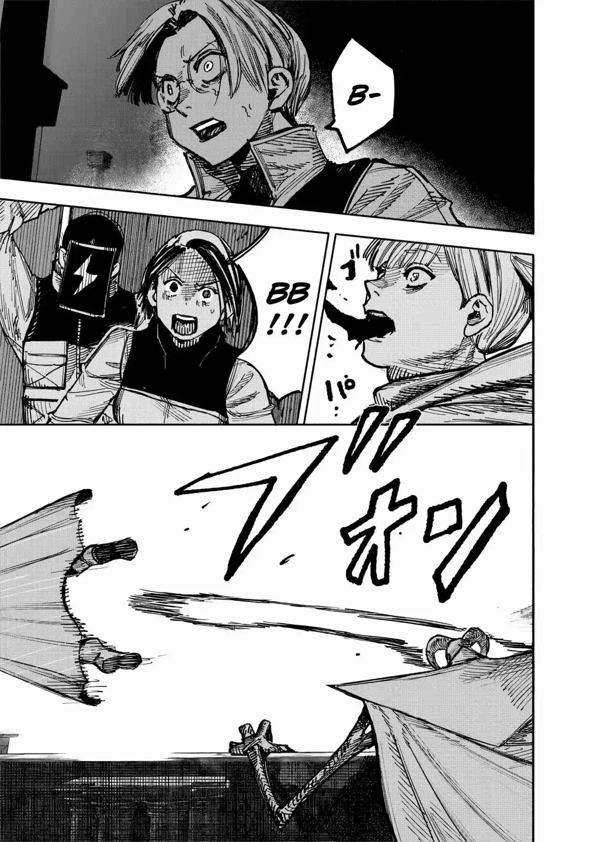 Read Choujin X PT Manga Online