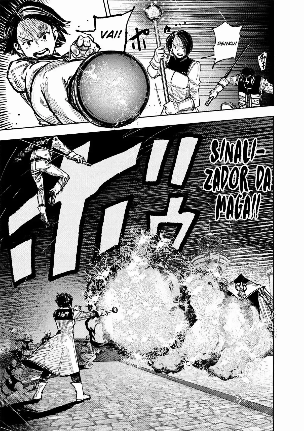 Read Choujin X PT Manga Online