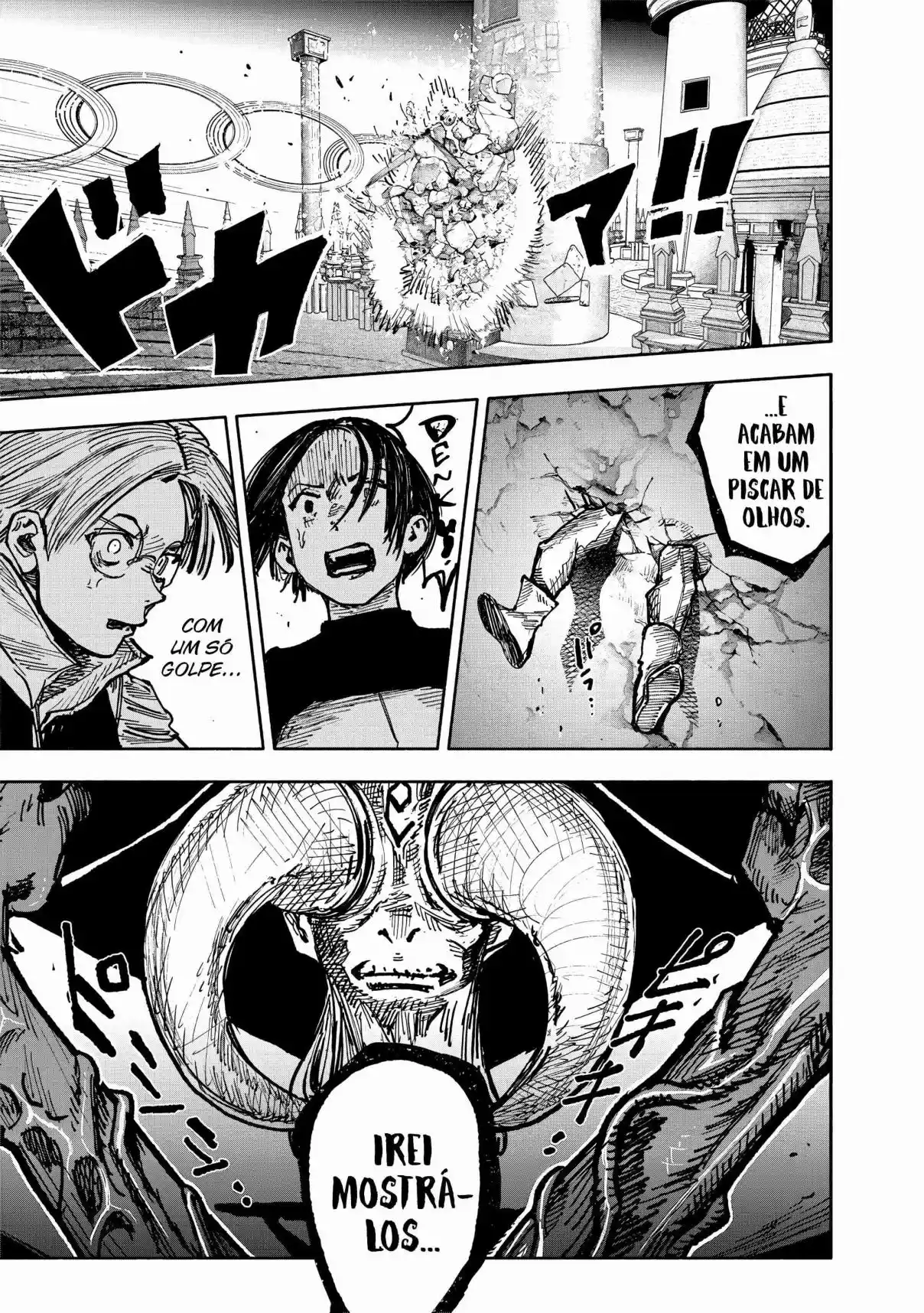 Read Choujin X PT Manga Online