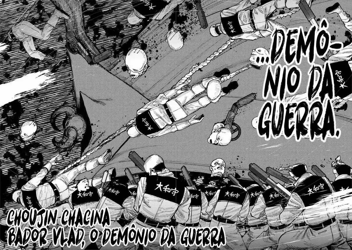 Read Choujin X PT Manga Online