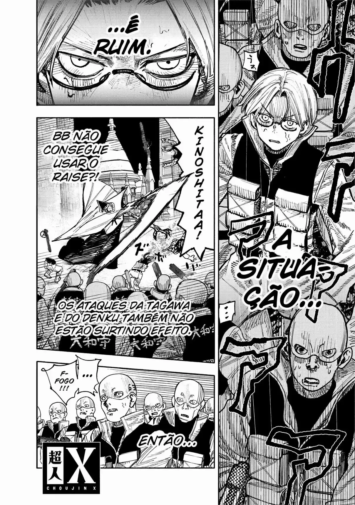 Read Choujin X PT Manga Online