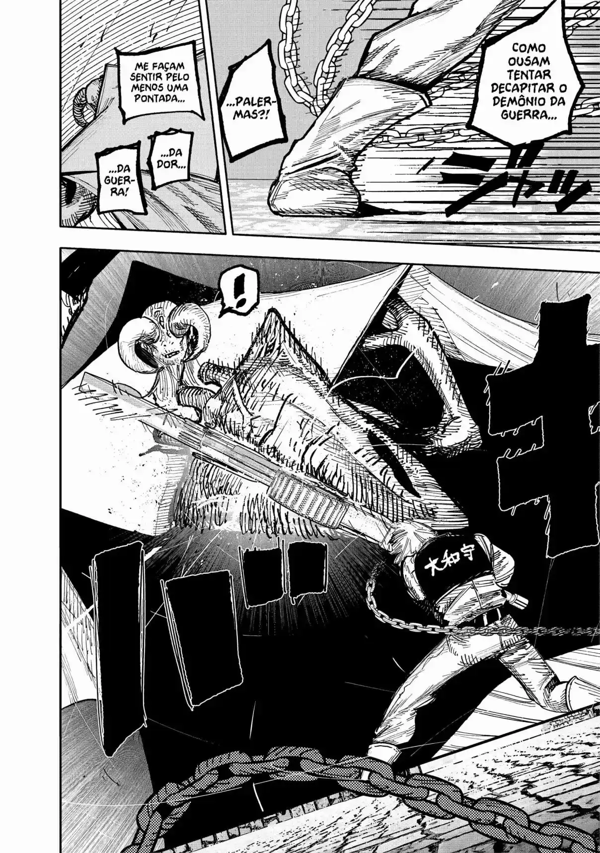 Read Choujin X PT Manga Online