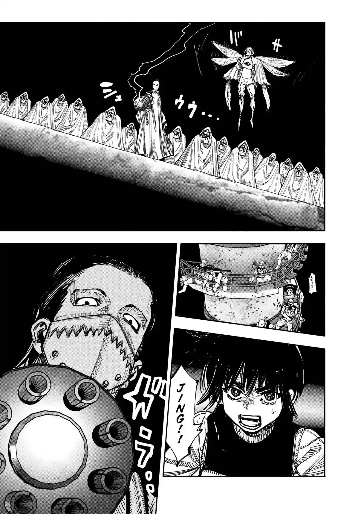 Read Choujin X PT Manga Online