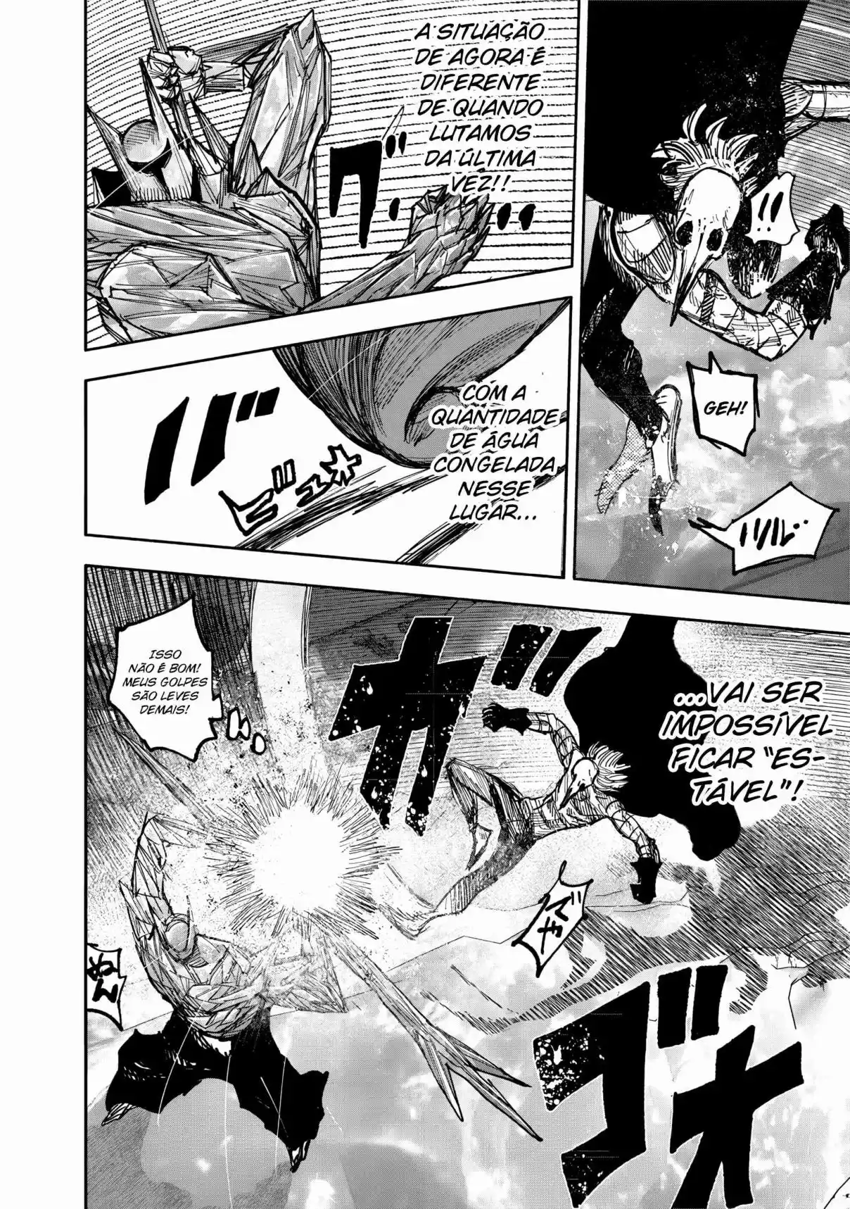 Read Choujin X PT Manga Online