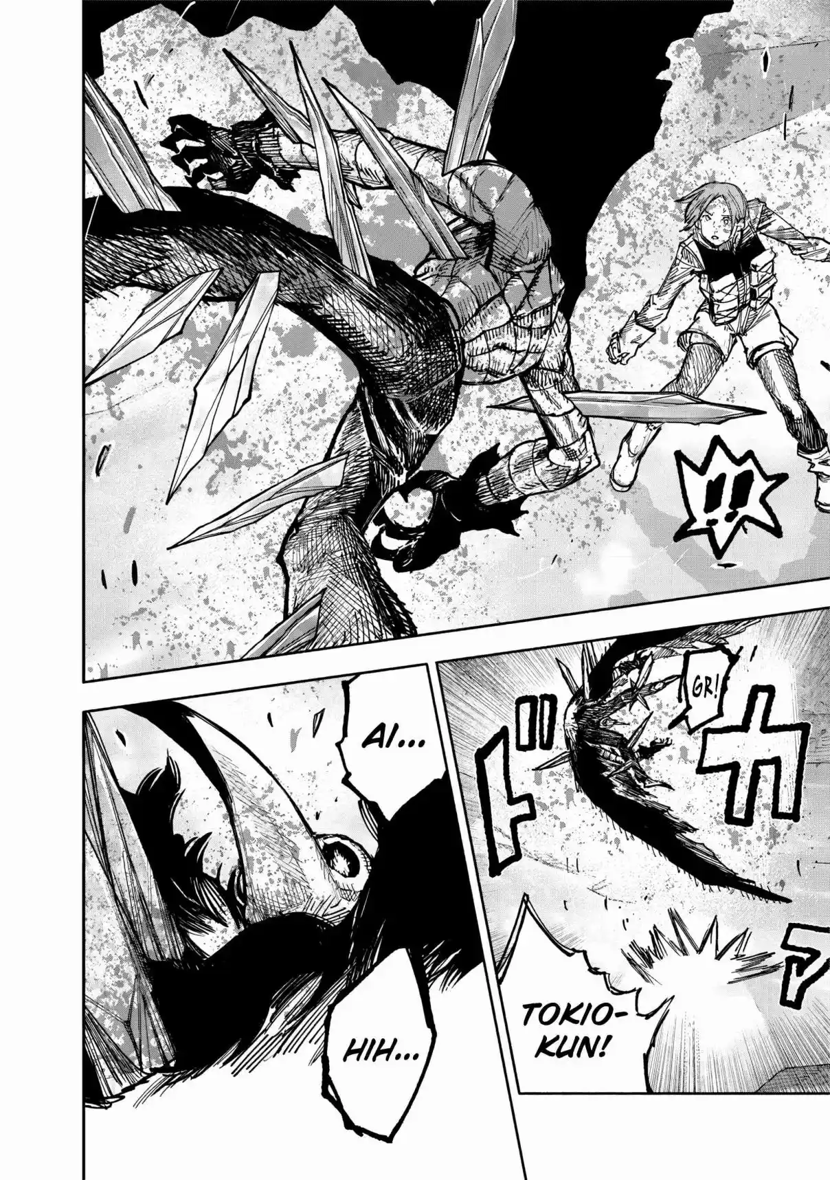 Read Choujin X PT Manga Online