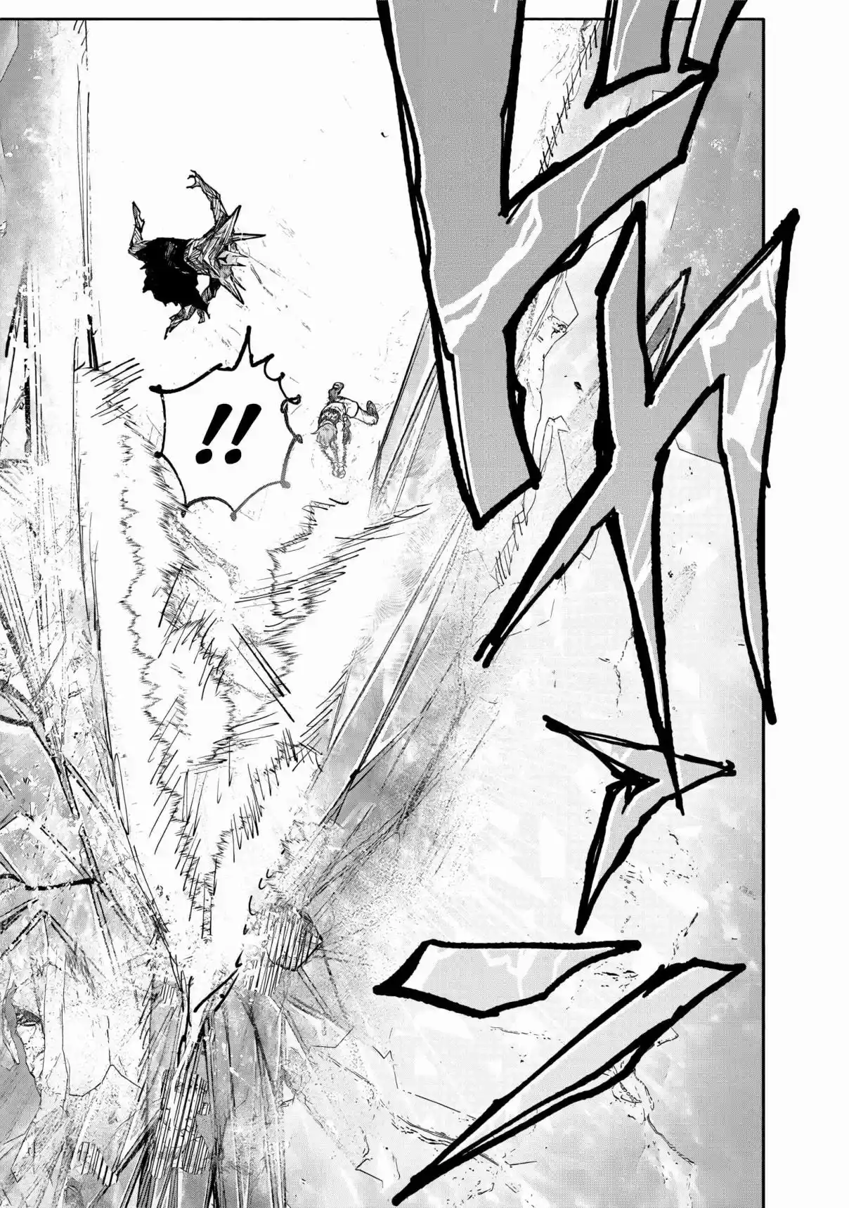 Read Choujin X PT Manga Online