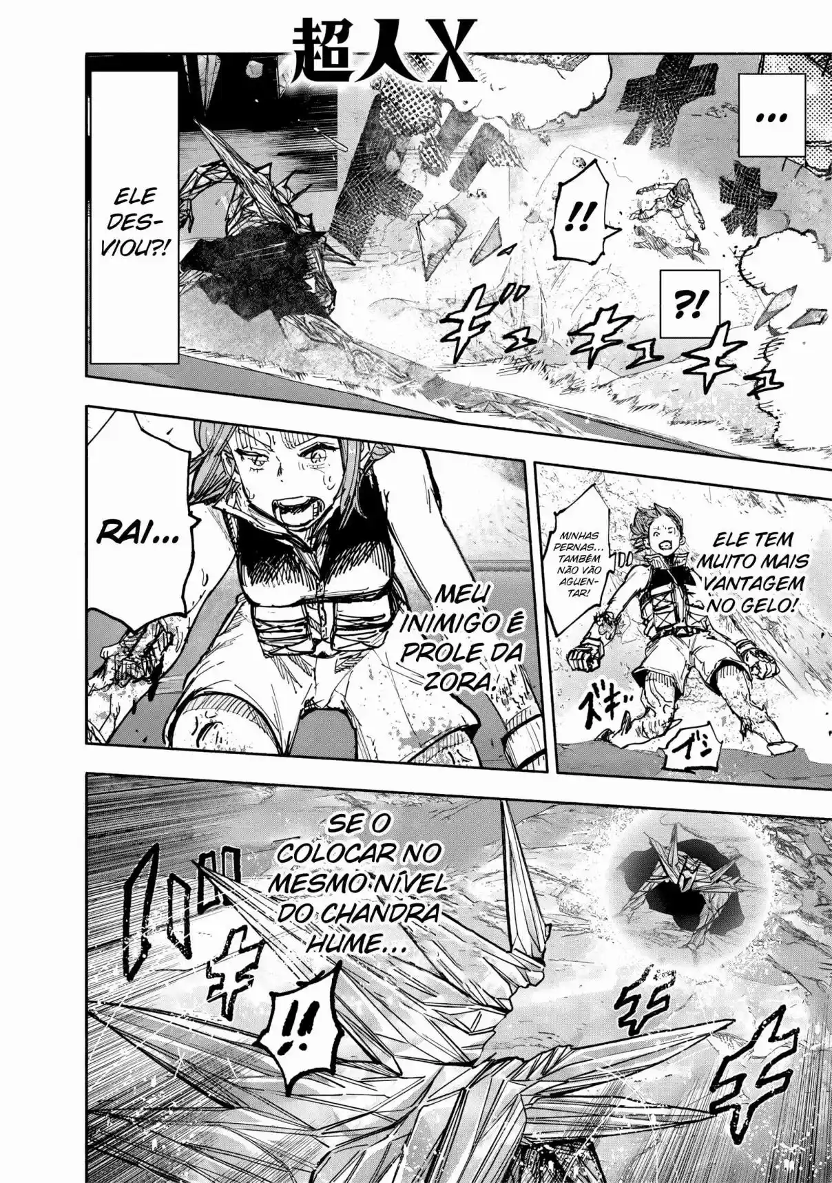 Read Choujin X PT Manga Online