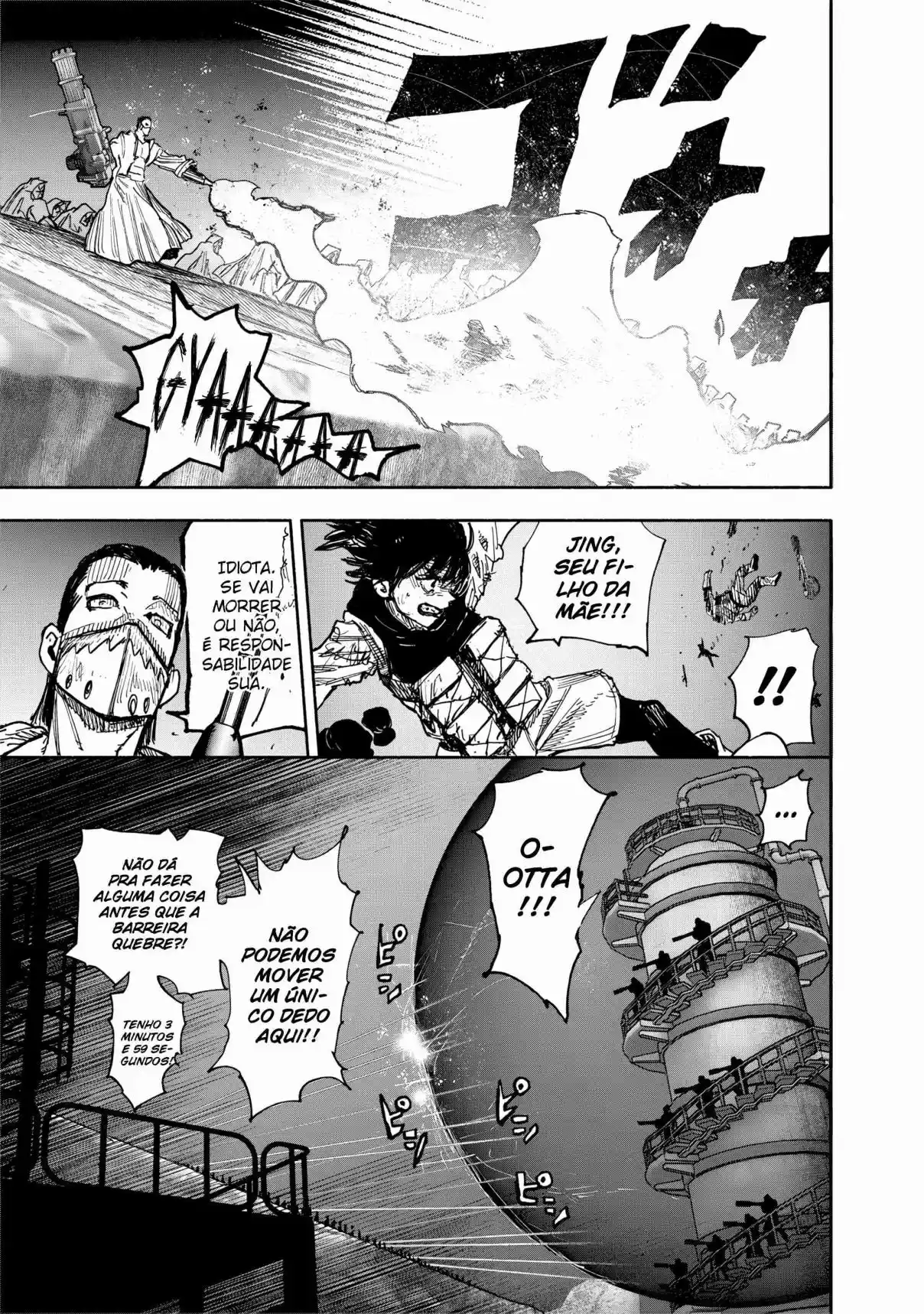 Read Choujin X PT Manga Online