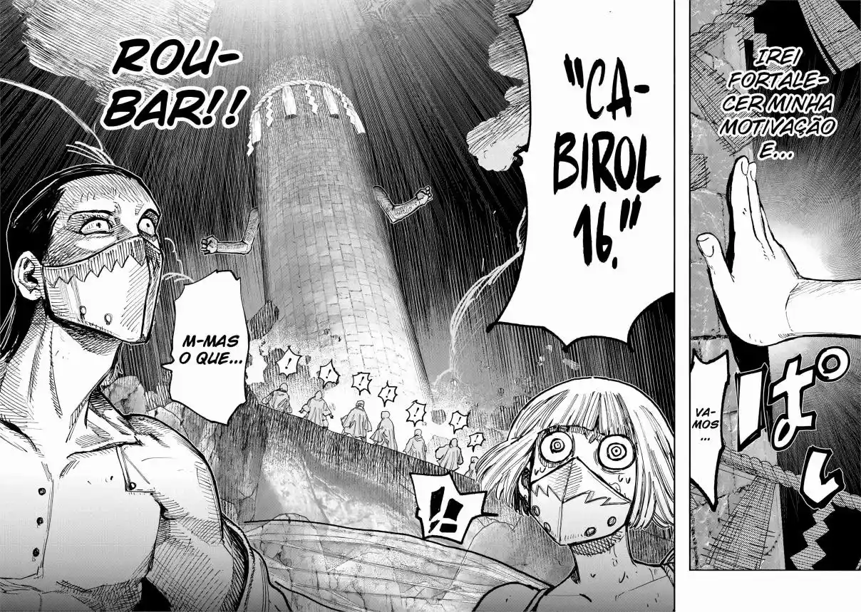 Read Choujin X PT Manga Online