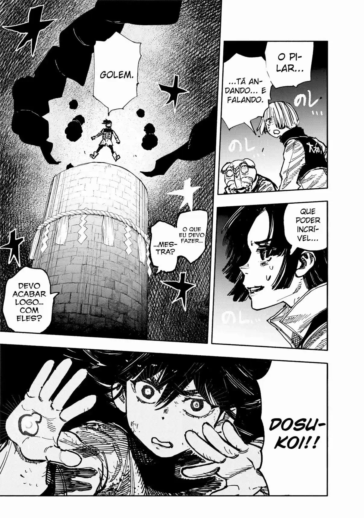 Read Choujin X PT Manga Online