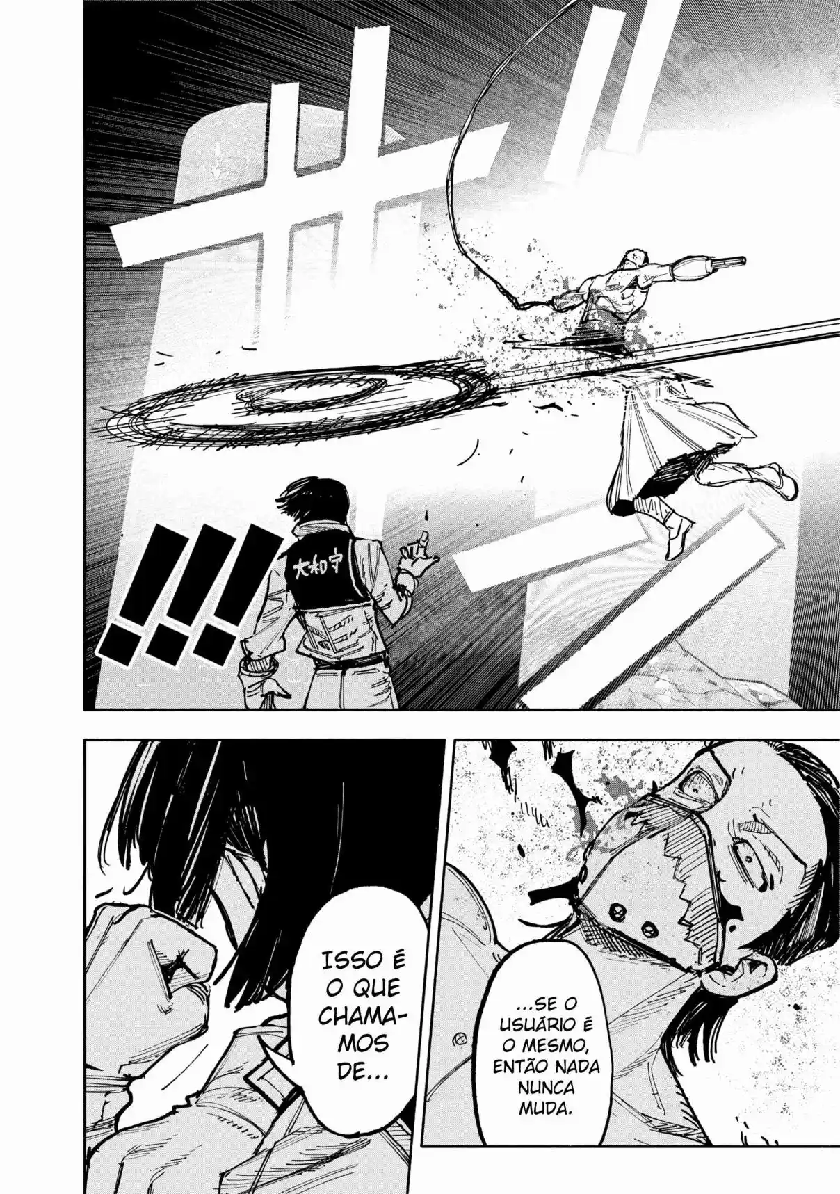 Read Choujin X PT Manga Online