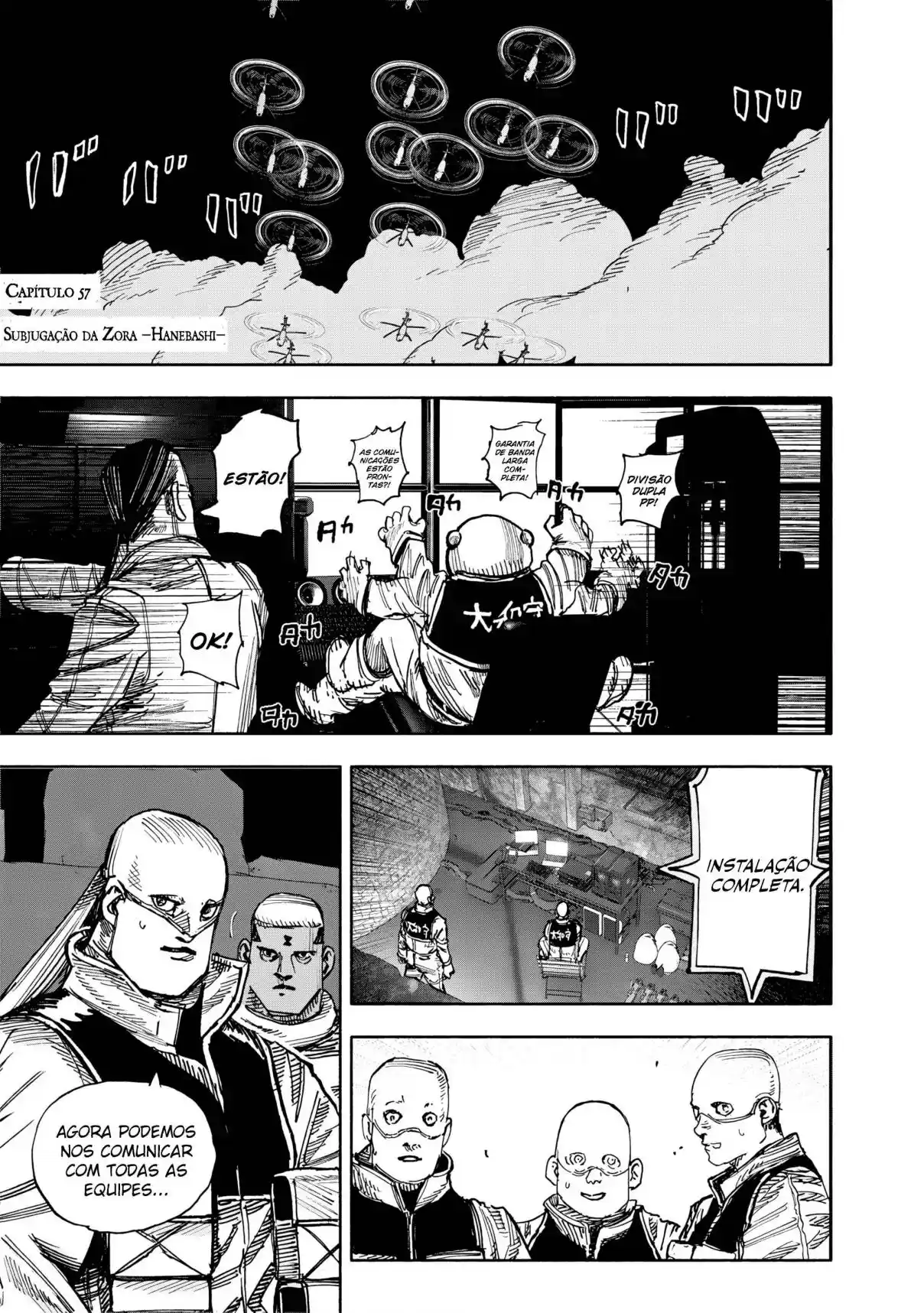 Read Choujin X PT Manga Online