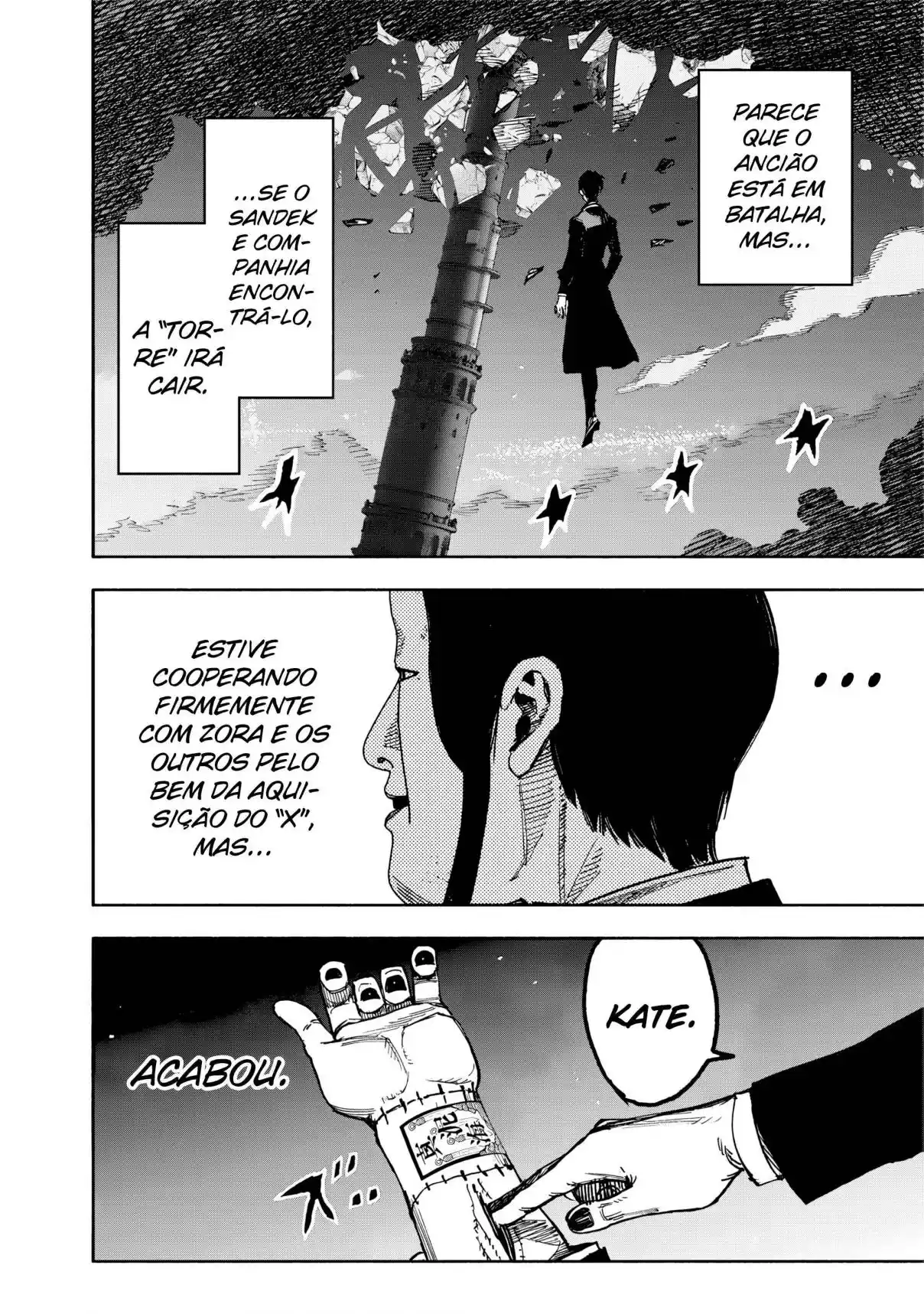 Read Choujin X PT Manga Online