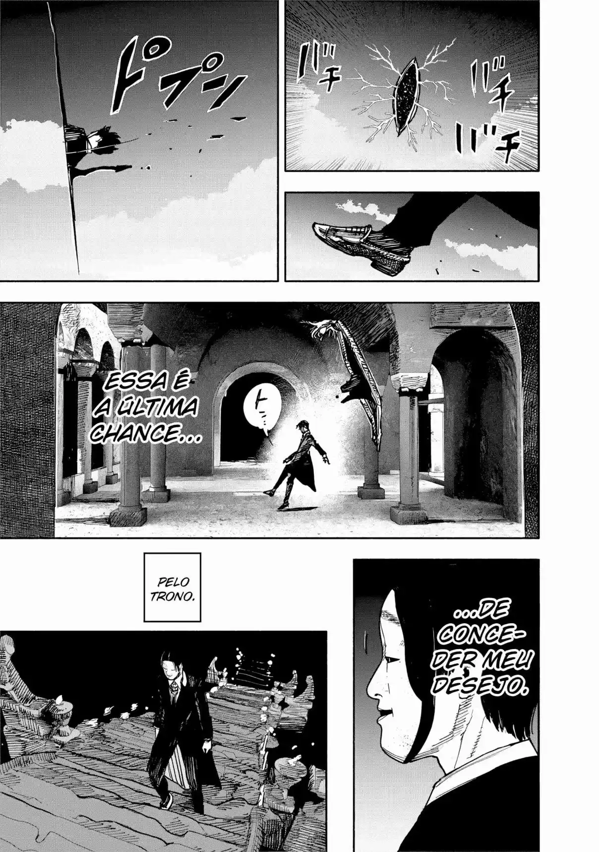 Read Choujin X PT Manga Online