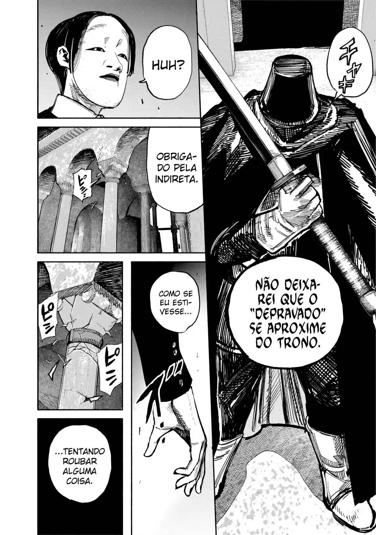 Read Choujin X PT Manga Online