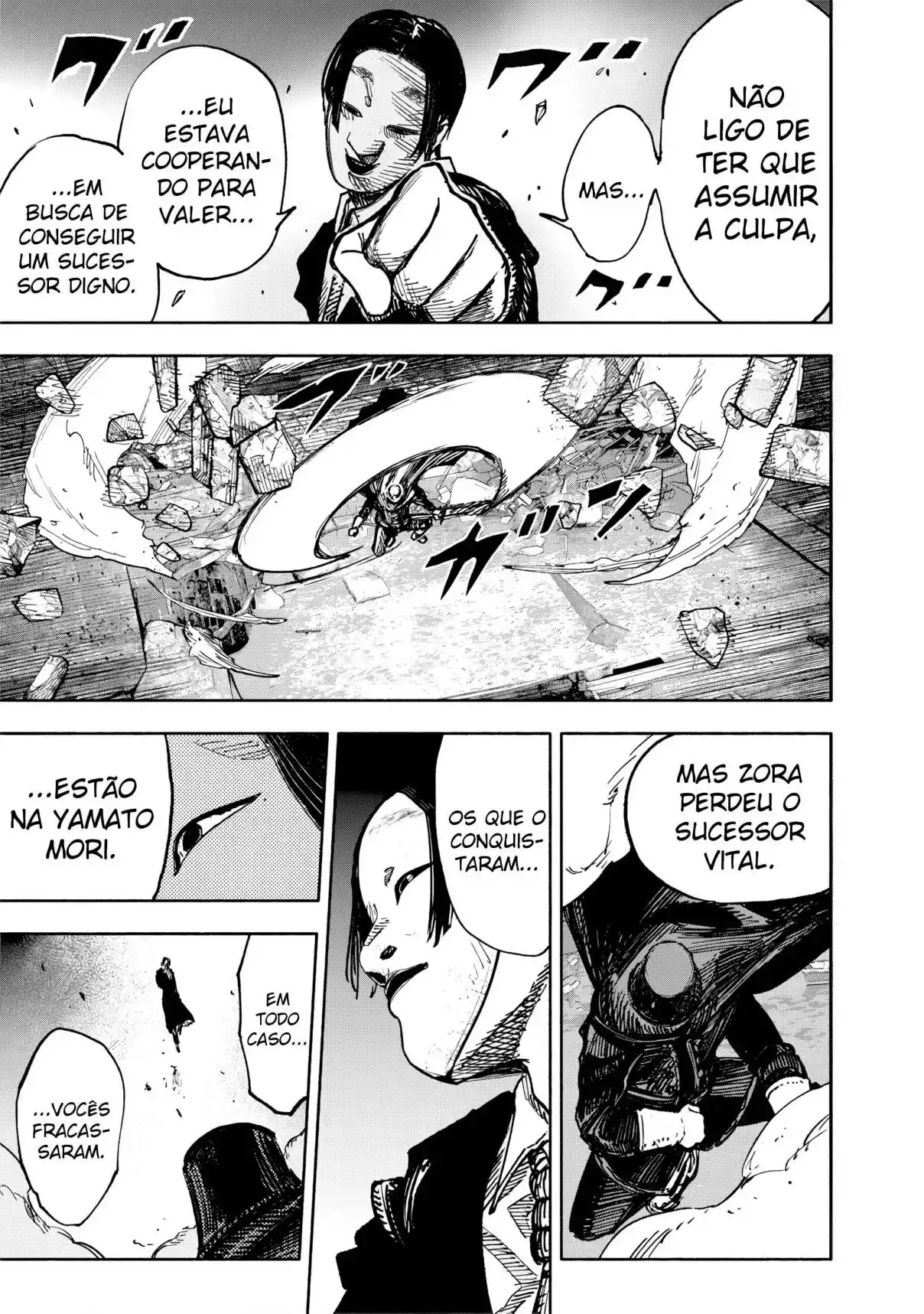 Read Choujin X PT Manga Online