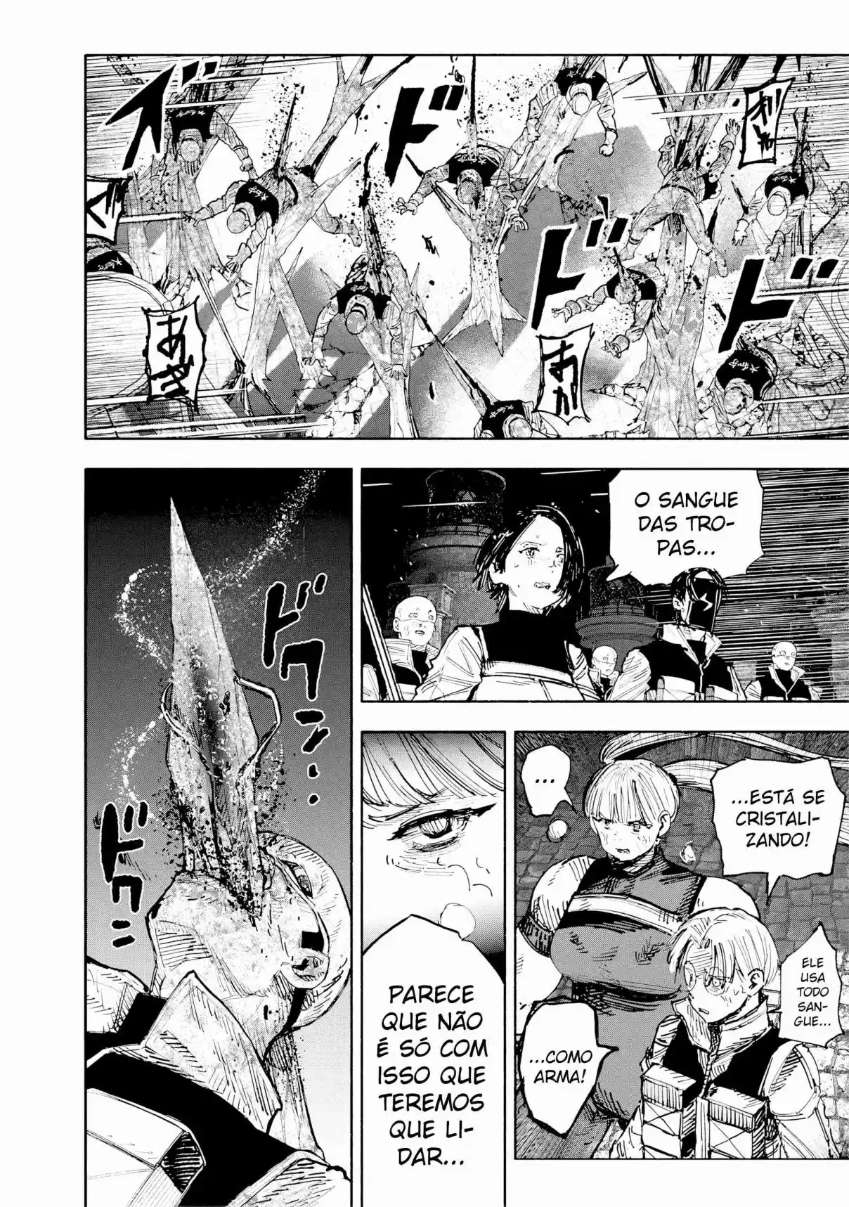 Read Choujin X PT Manga Online