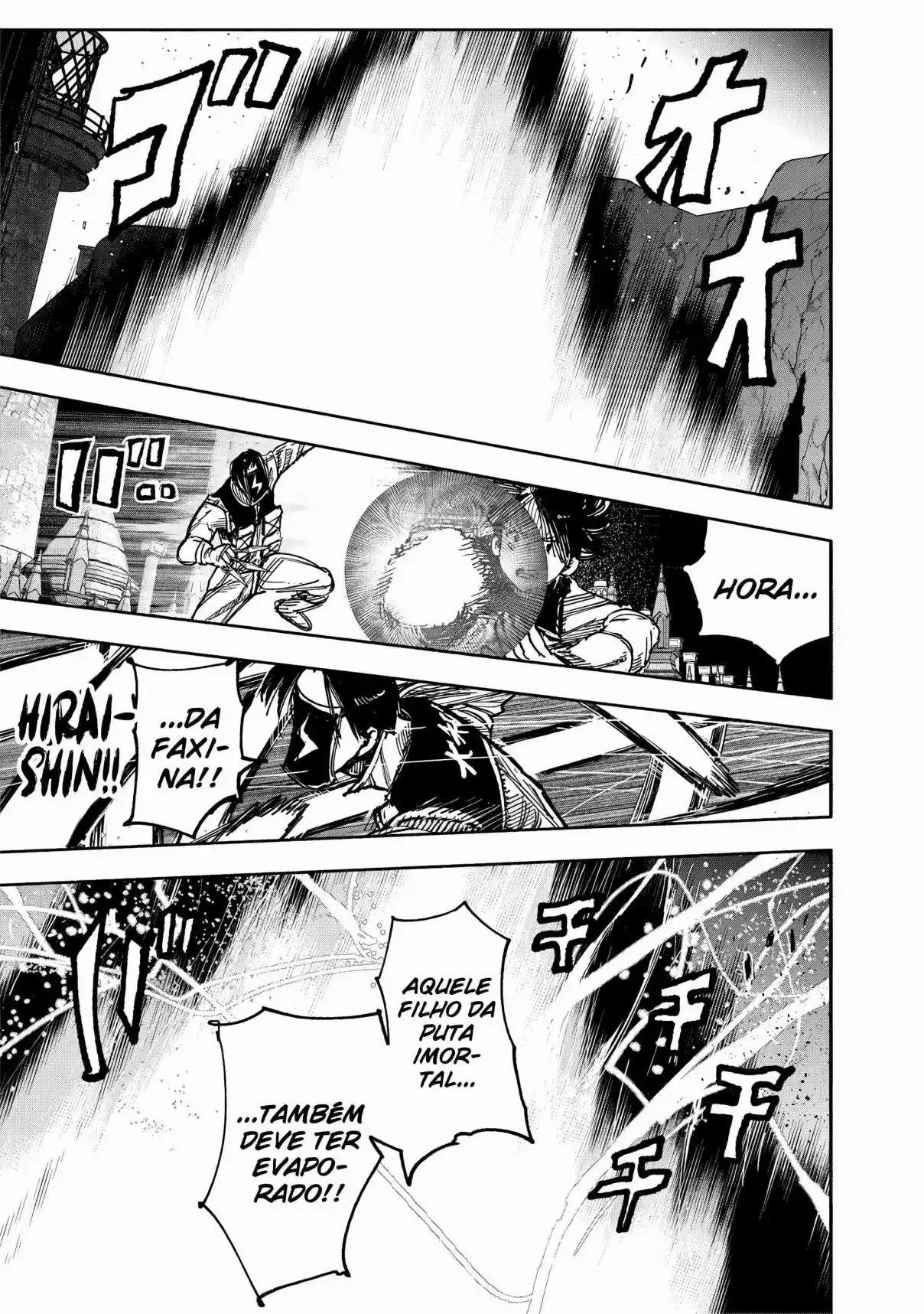 Read Choujin X PT Manga Online