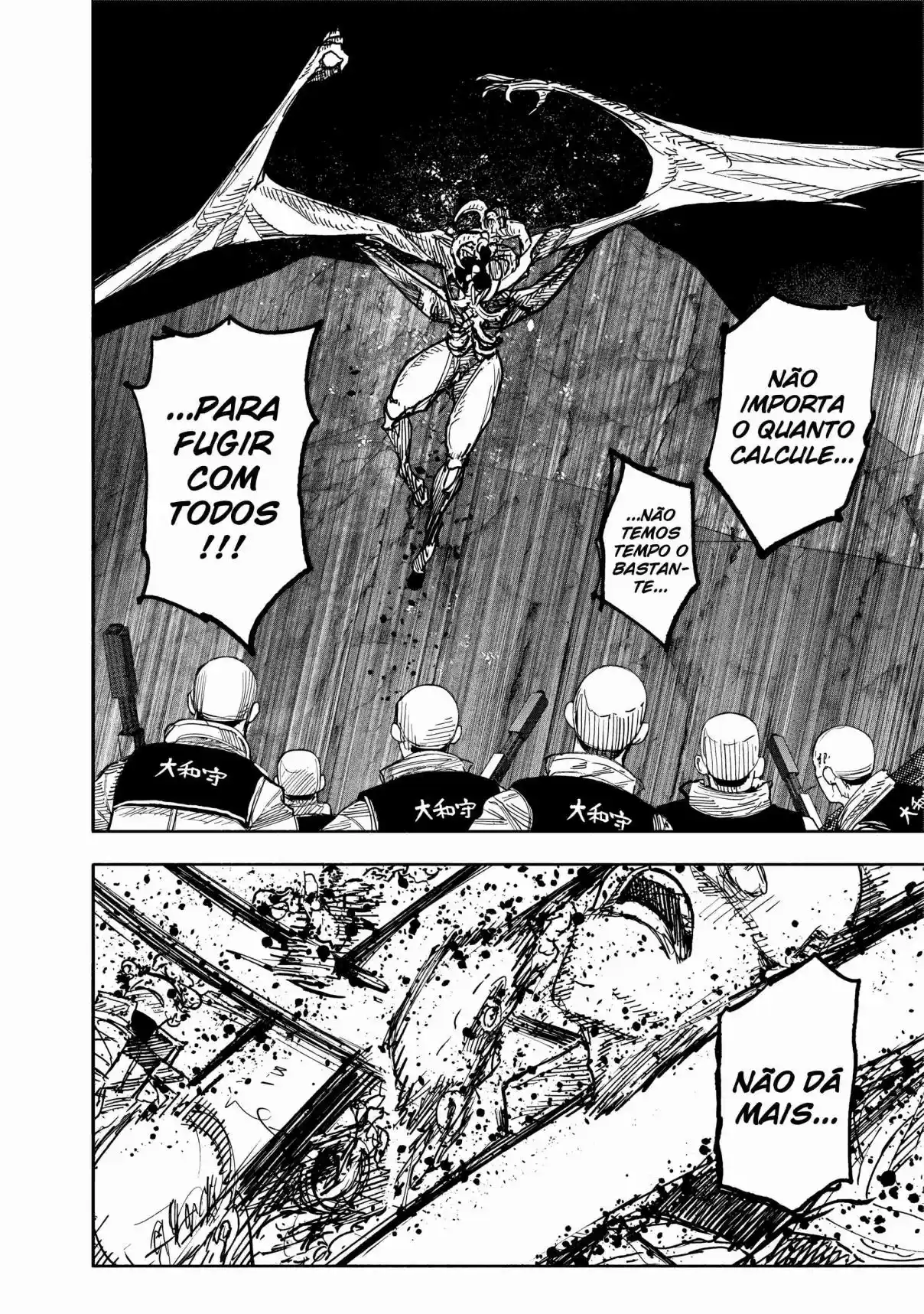 Read Choujin X PT Manga Online