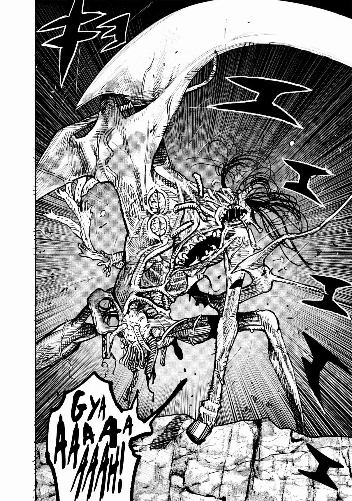 Read Choujin X PT Manga Online