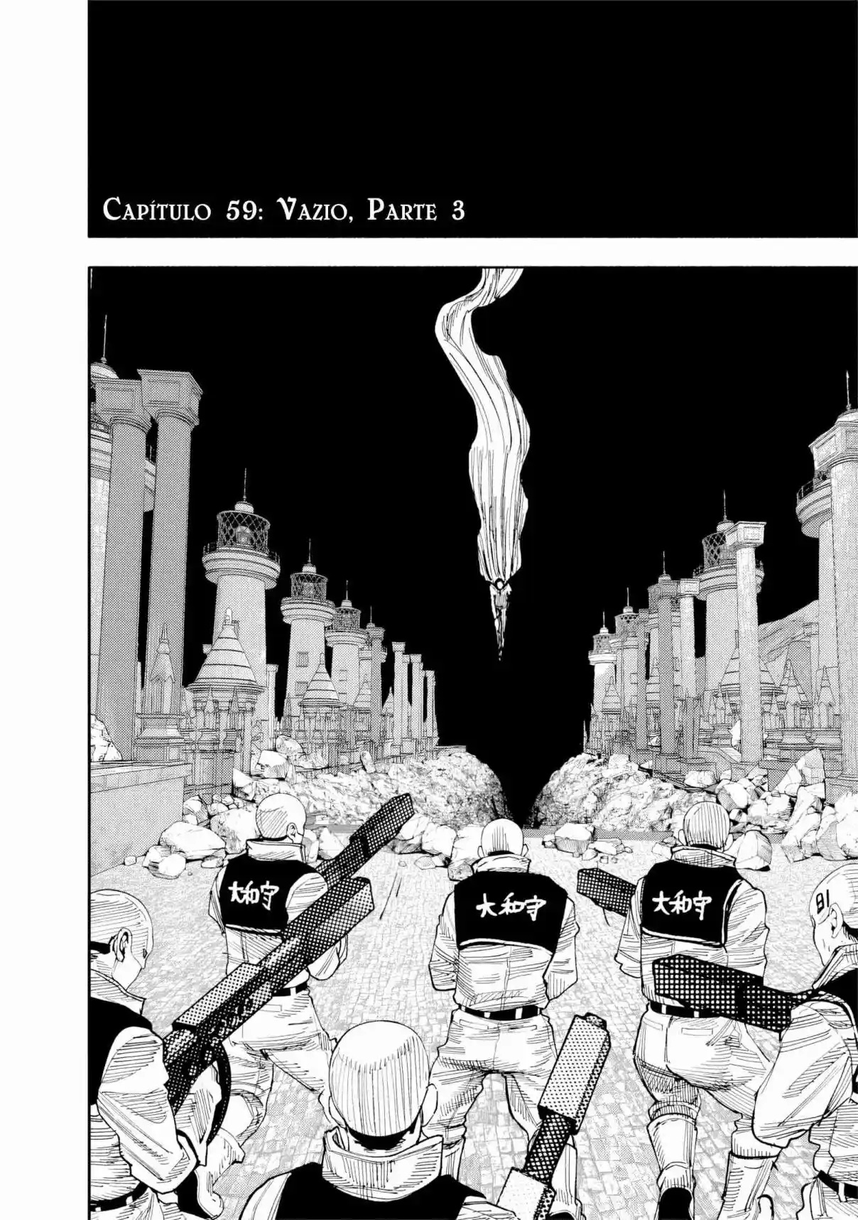 Read Choujin X PT Manga Online