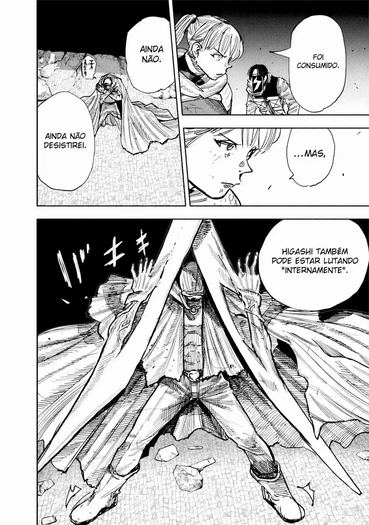 Read Choujin X PT Manga Online