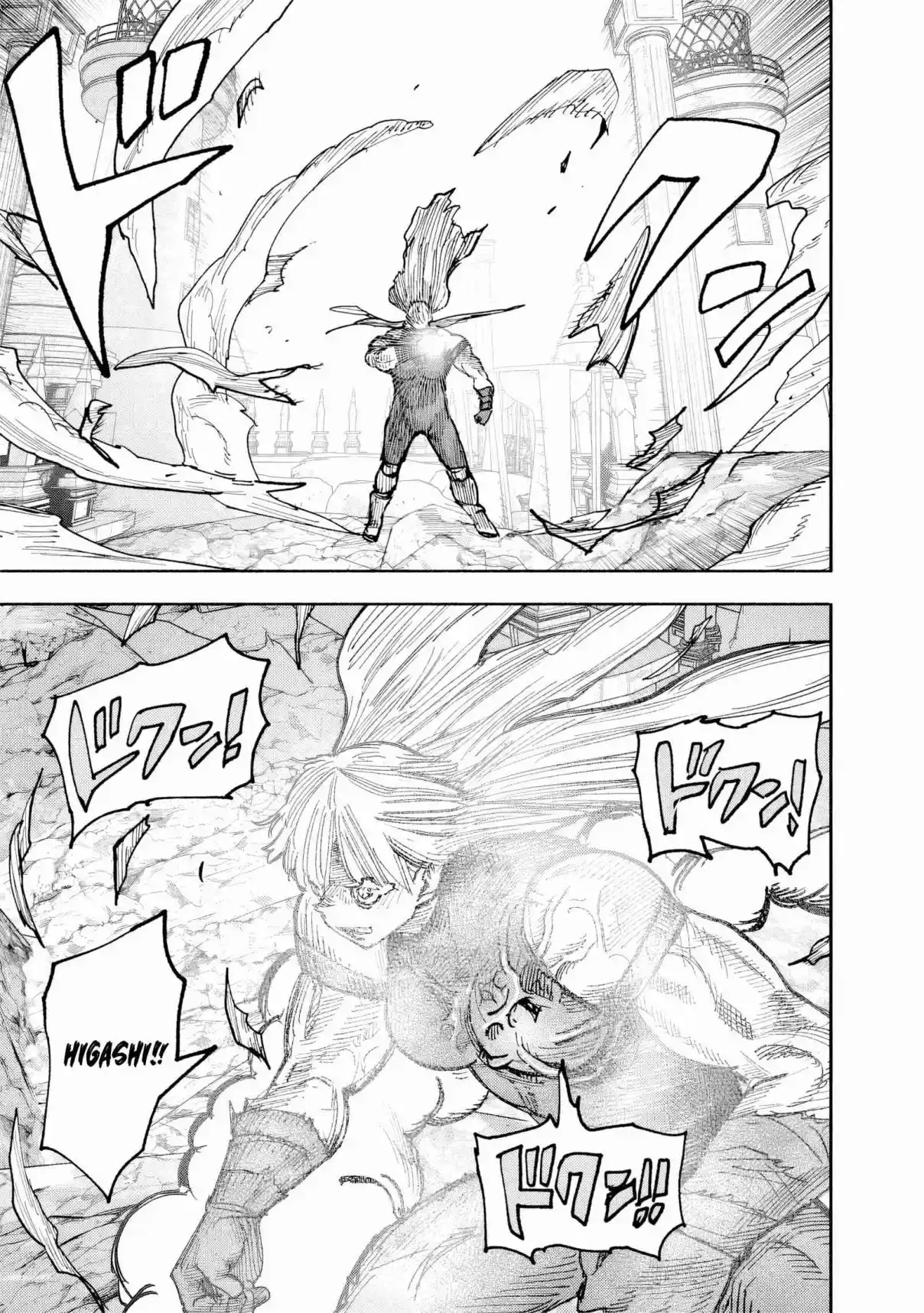 Read Choujin X PT Manga Online