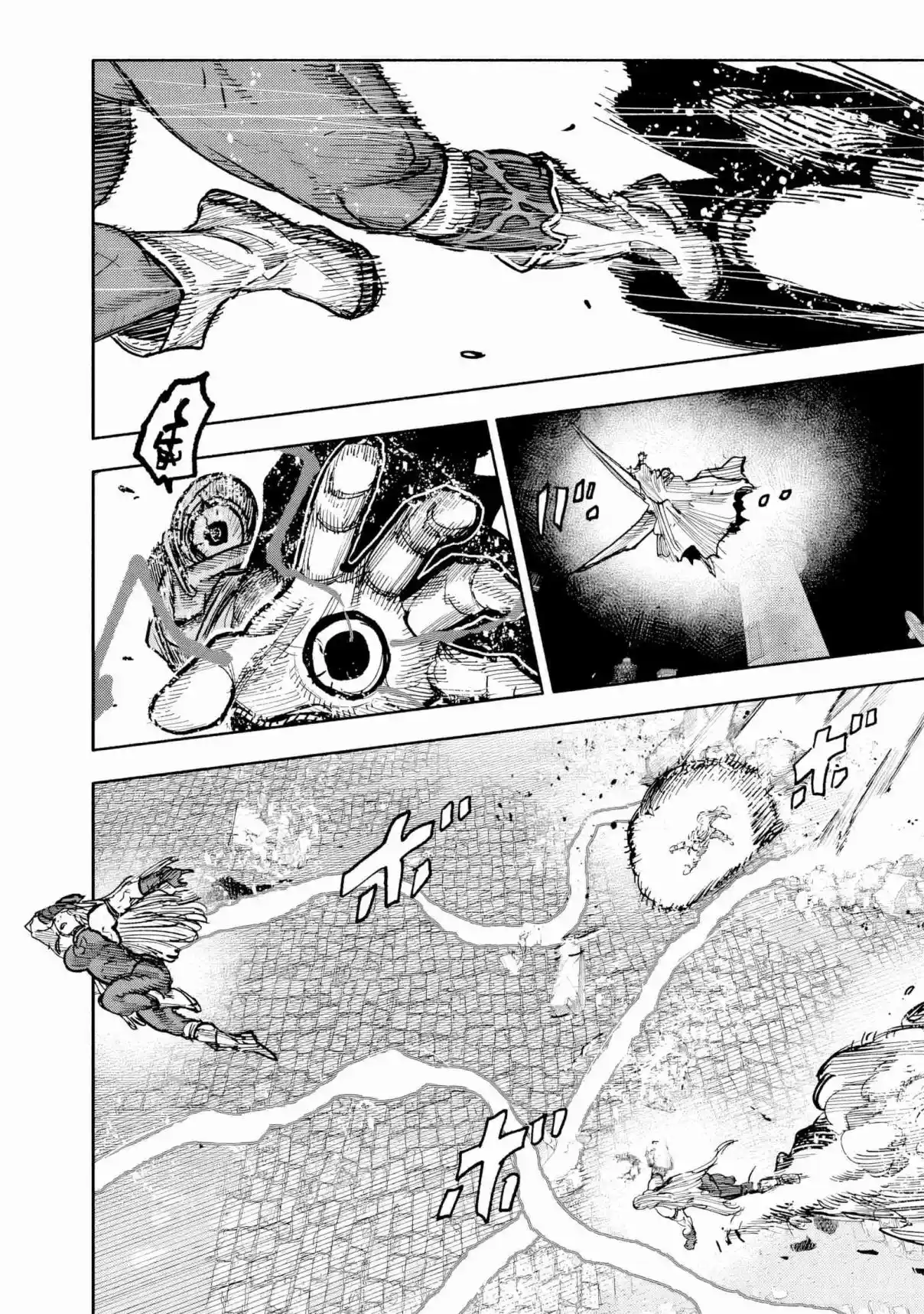 Read Choujin X PT Manga Online