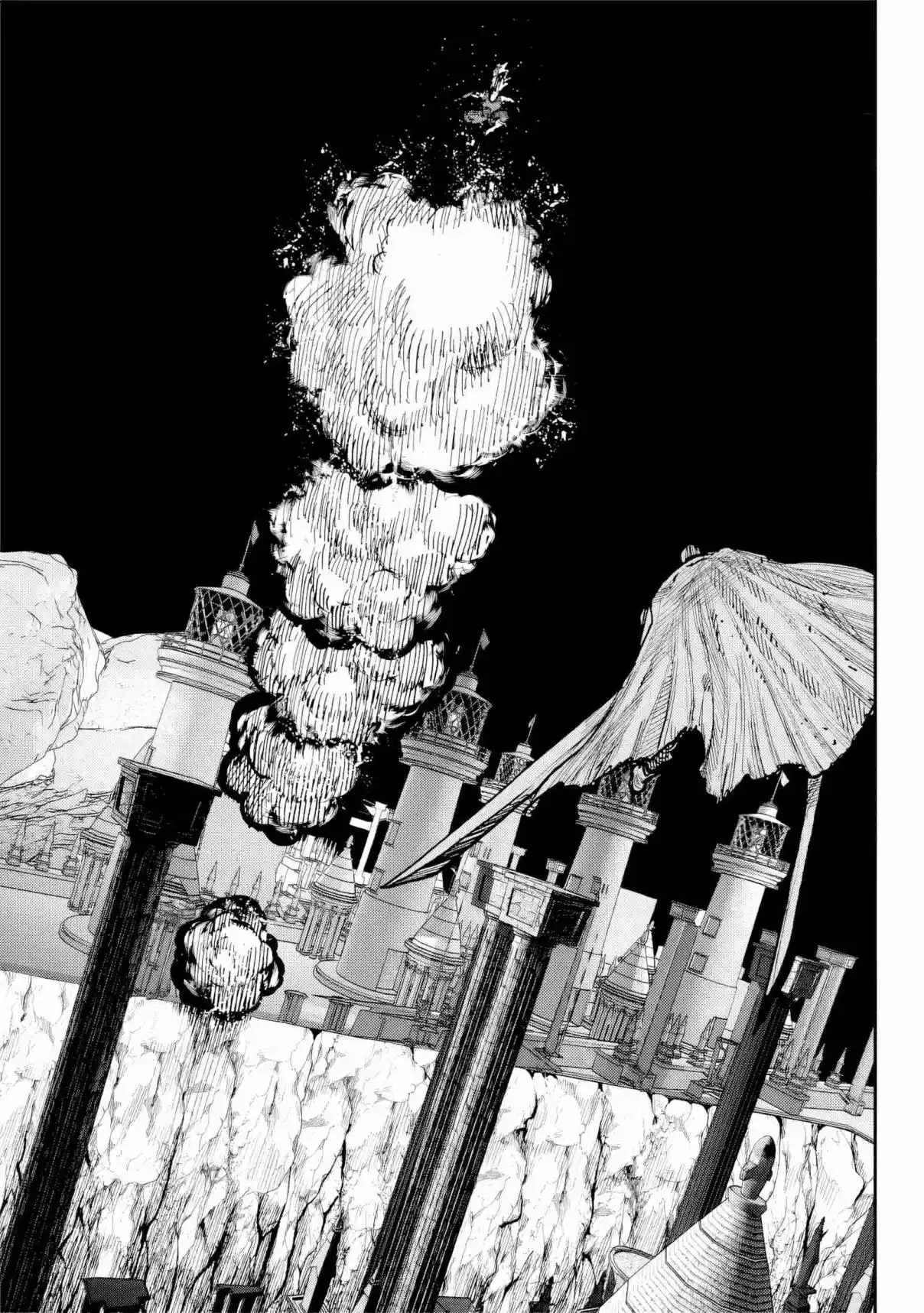 Read Choujin X PT Manga Online