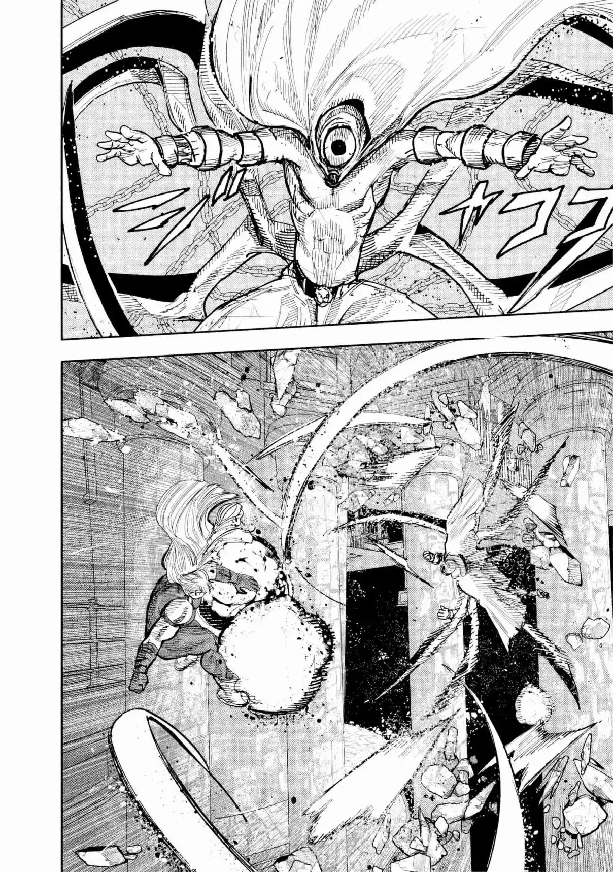 Read Choujin X PT Manga Online