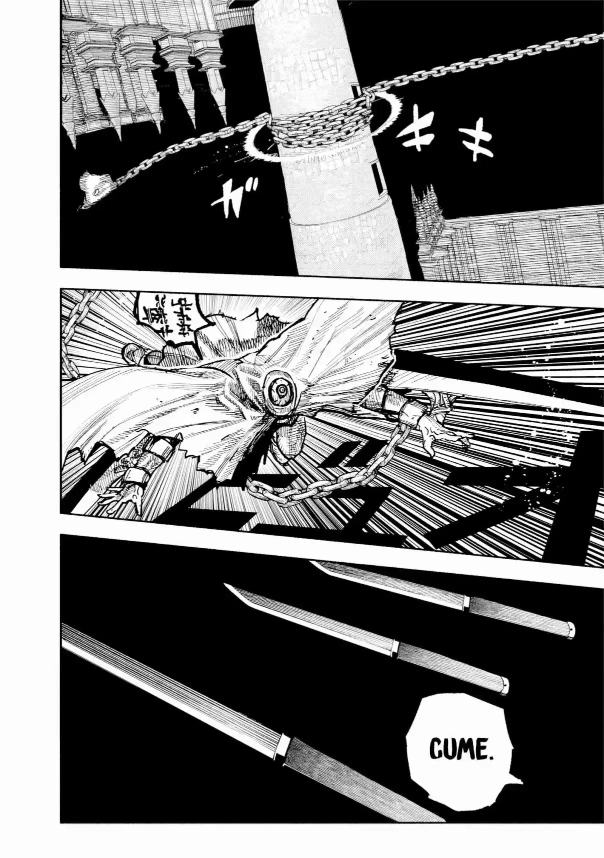 Read Choujin X PT Manga Online