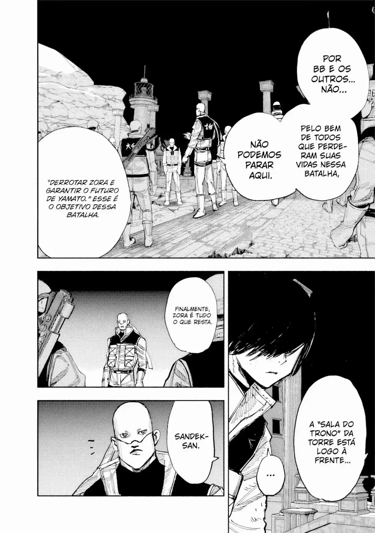 Read Choujin X PT Manga Online