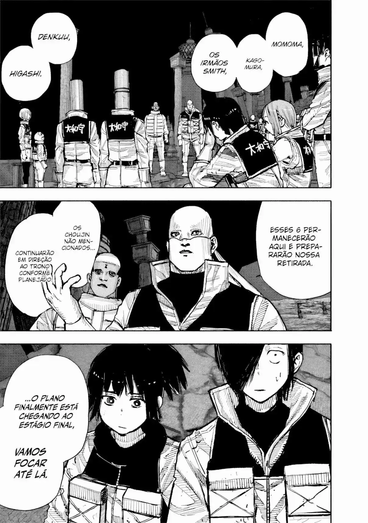 Read Choujin X PT Manga Online