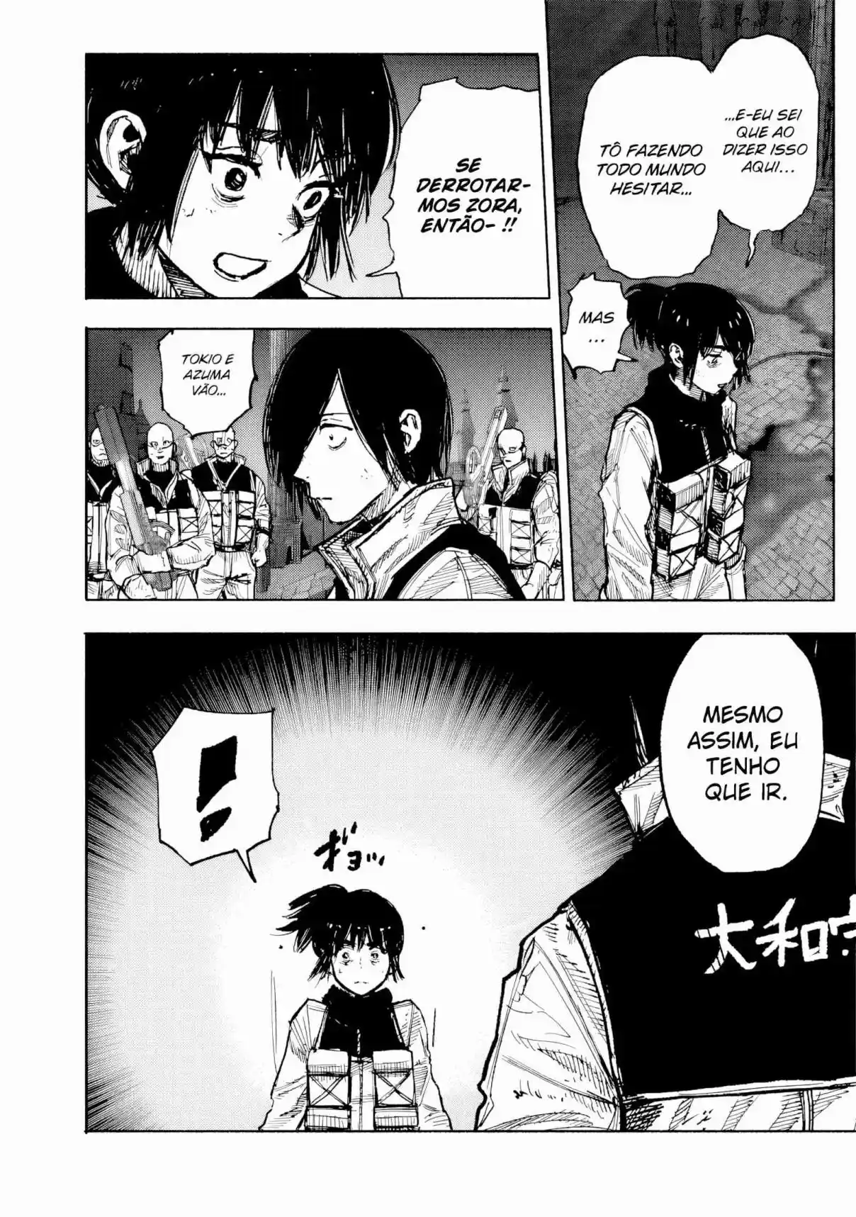 Read Choujin X PT Manga Online