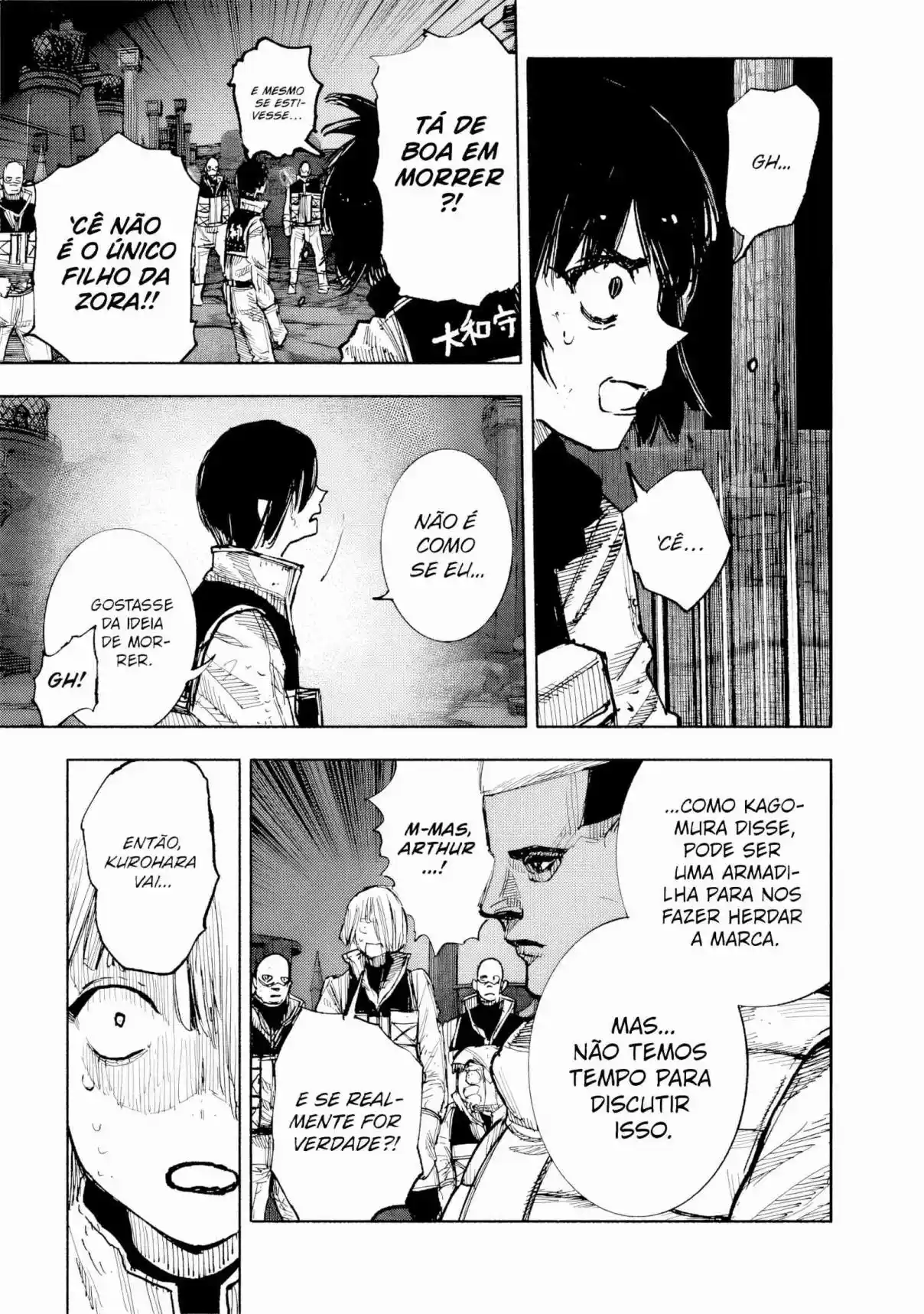 Read Choujin X PT Manga Online