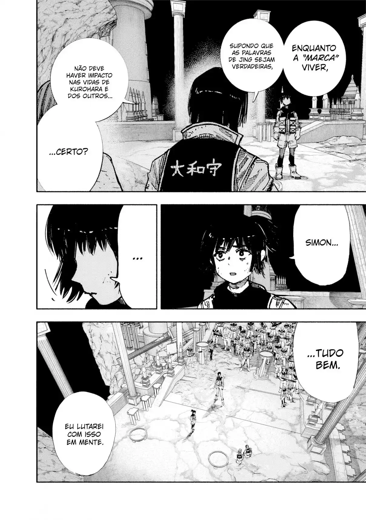 Read Choujin X PT Manga Online