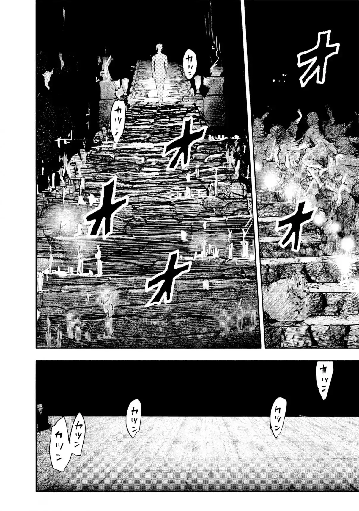 Read Choujin X PT Manga Online