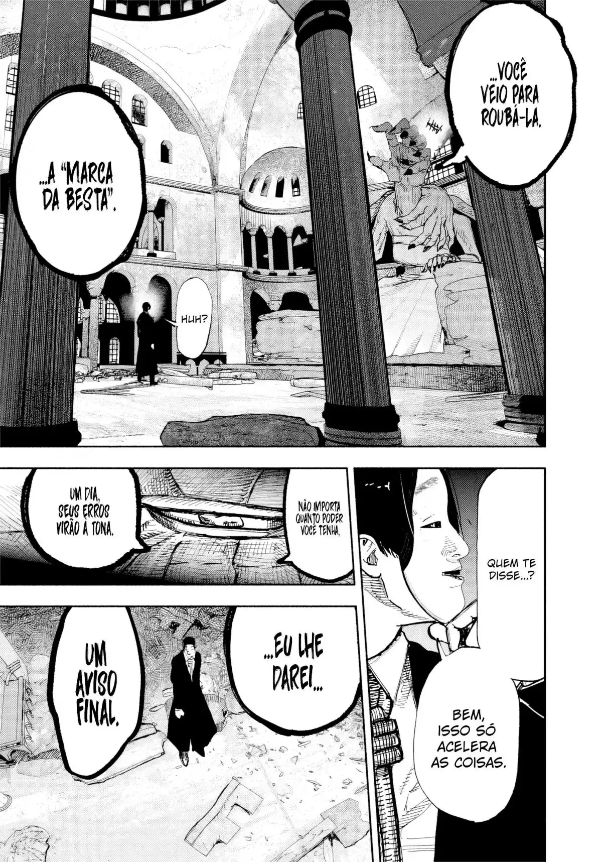 Read Choujin X PT Manga Online