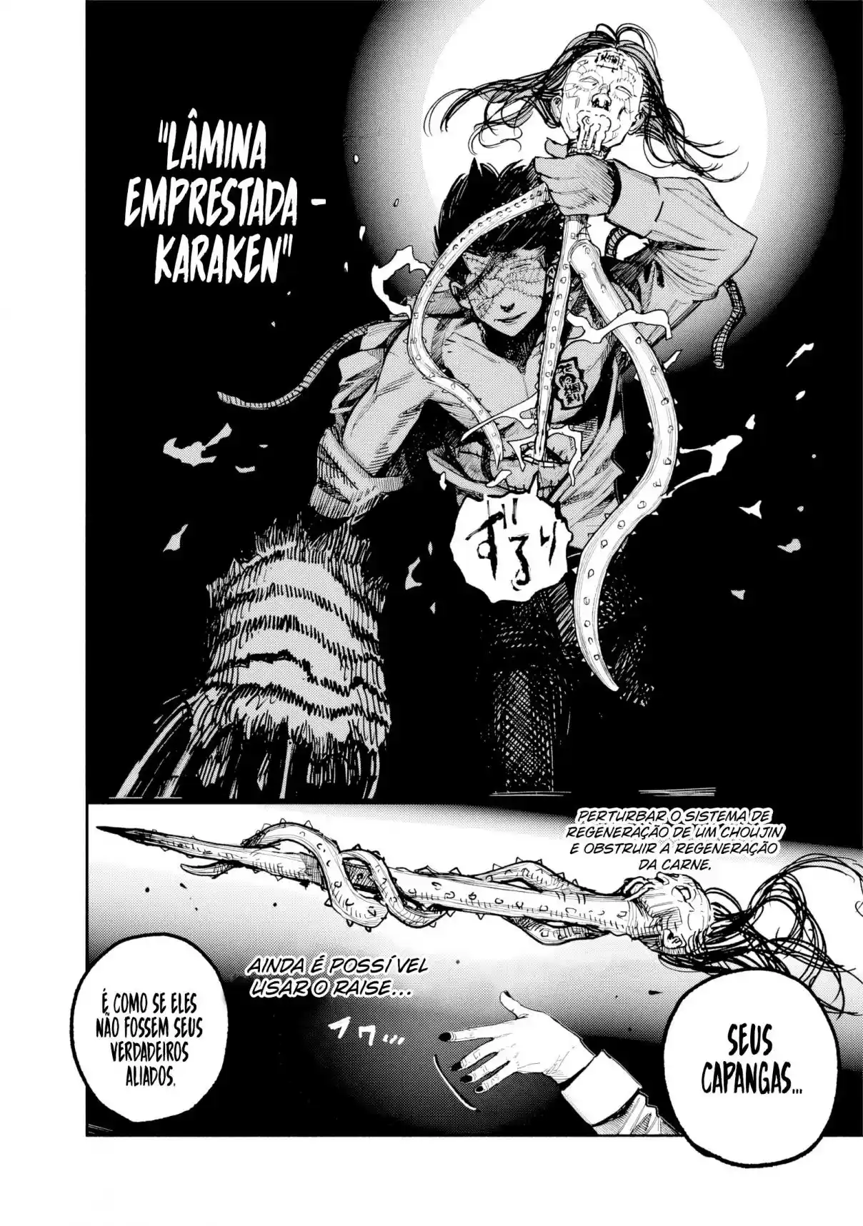 Read Choujin X PT Manga Online