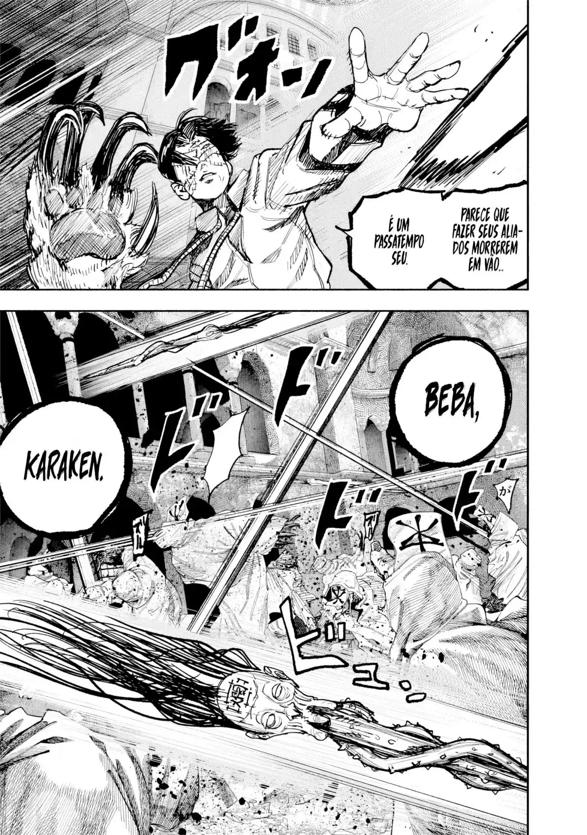 Read Choujin X PT Manga Online