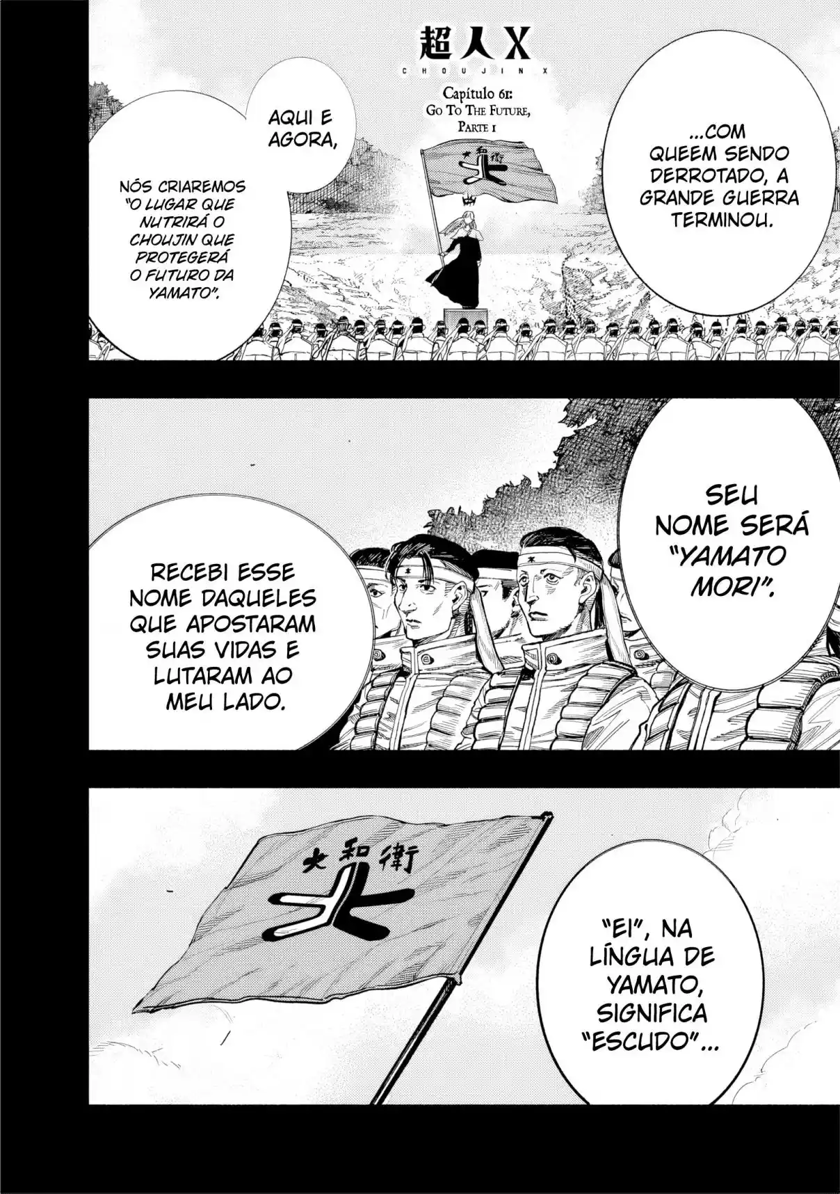 Read Choujin X PT Manga Online