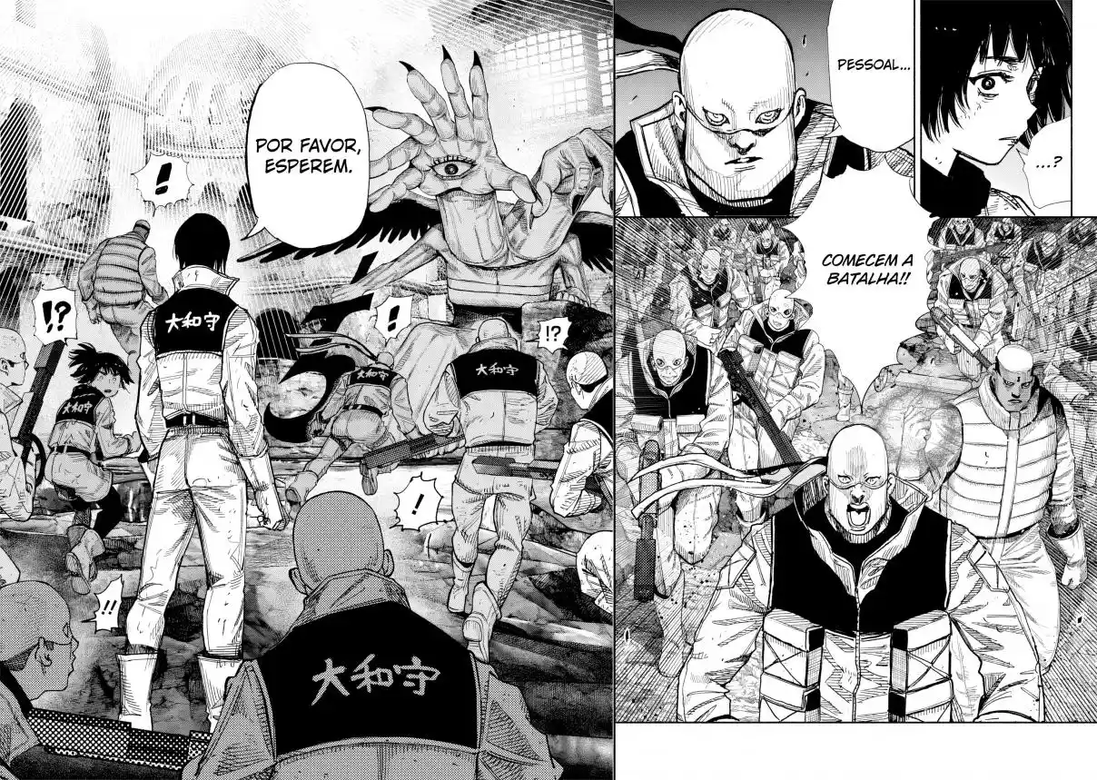 Read Choujin X PT Manga Online