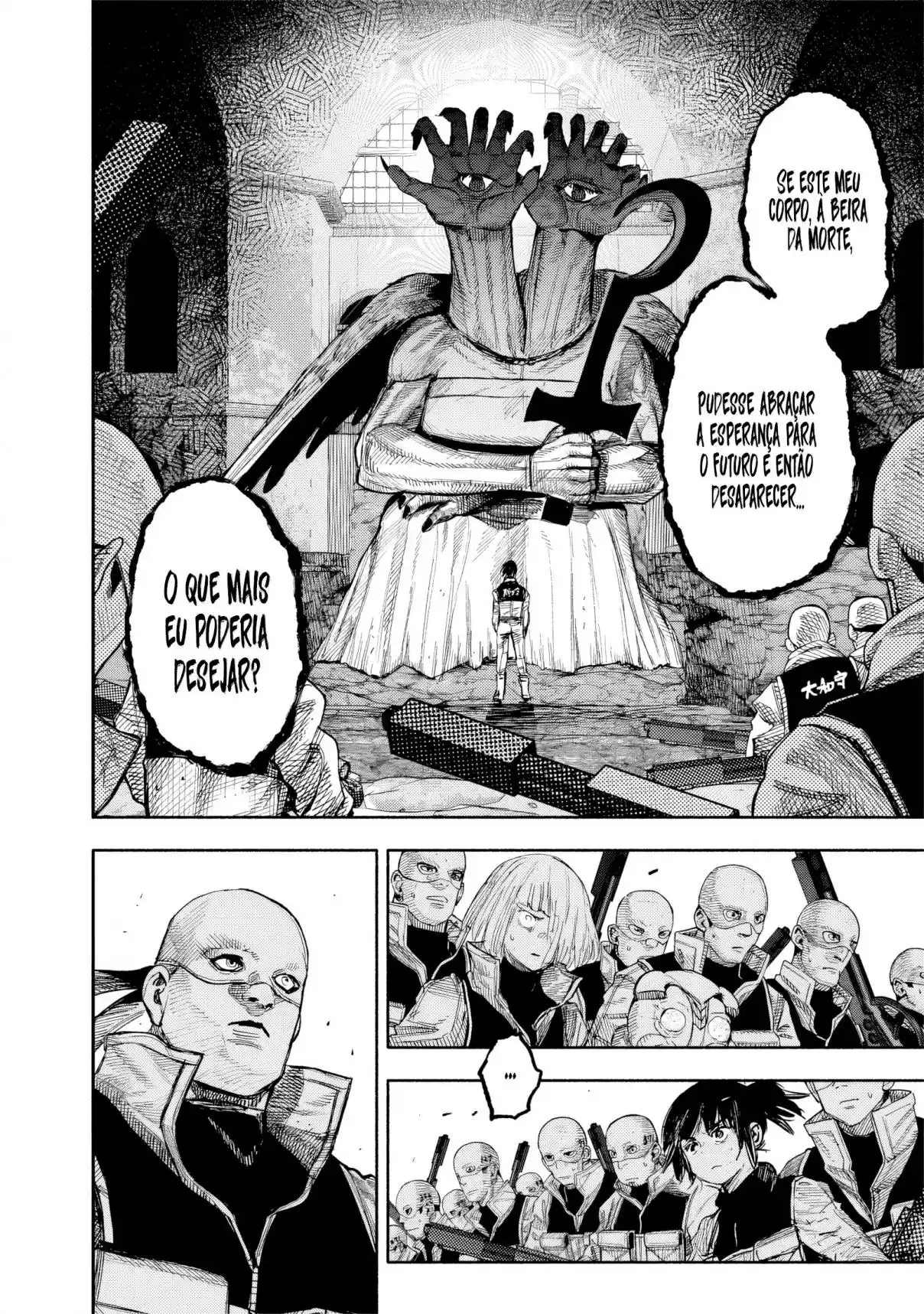 Read Choujin X PT Manga Online