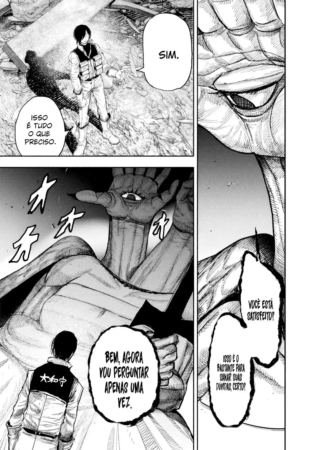 Read Choujin X PT Manga Online