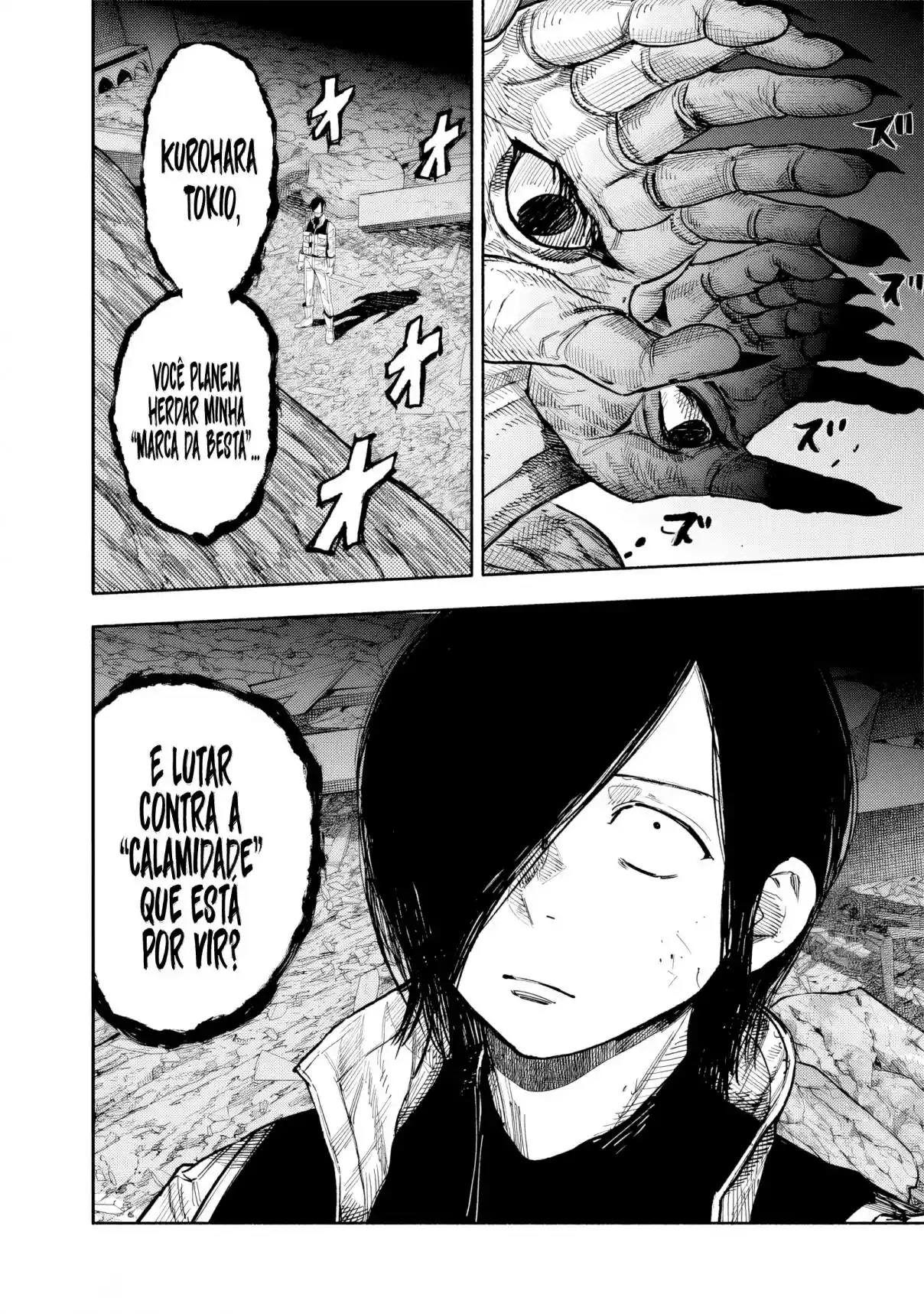 Read Choujin X PT Manga Online